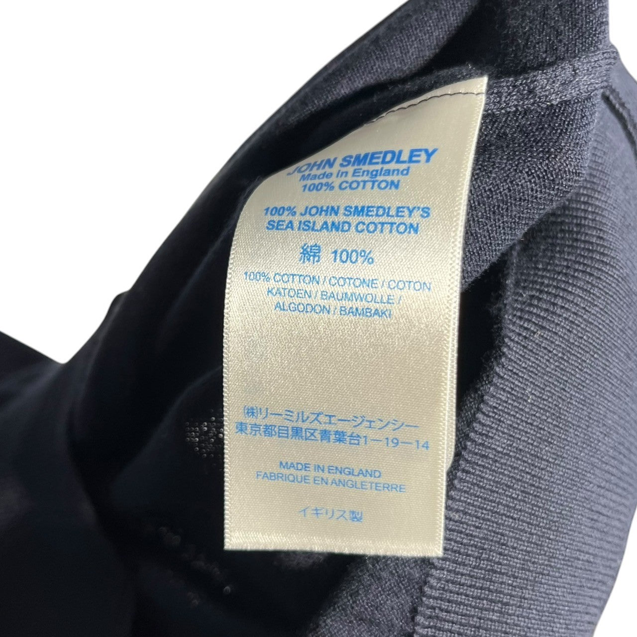 JOHN SMEDLEY(ジョンスメドレー) EMMETT PULLOVER コットン クルーネック ニット M ネイビー イングランド製 定番品