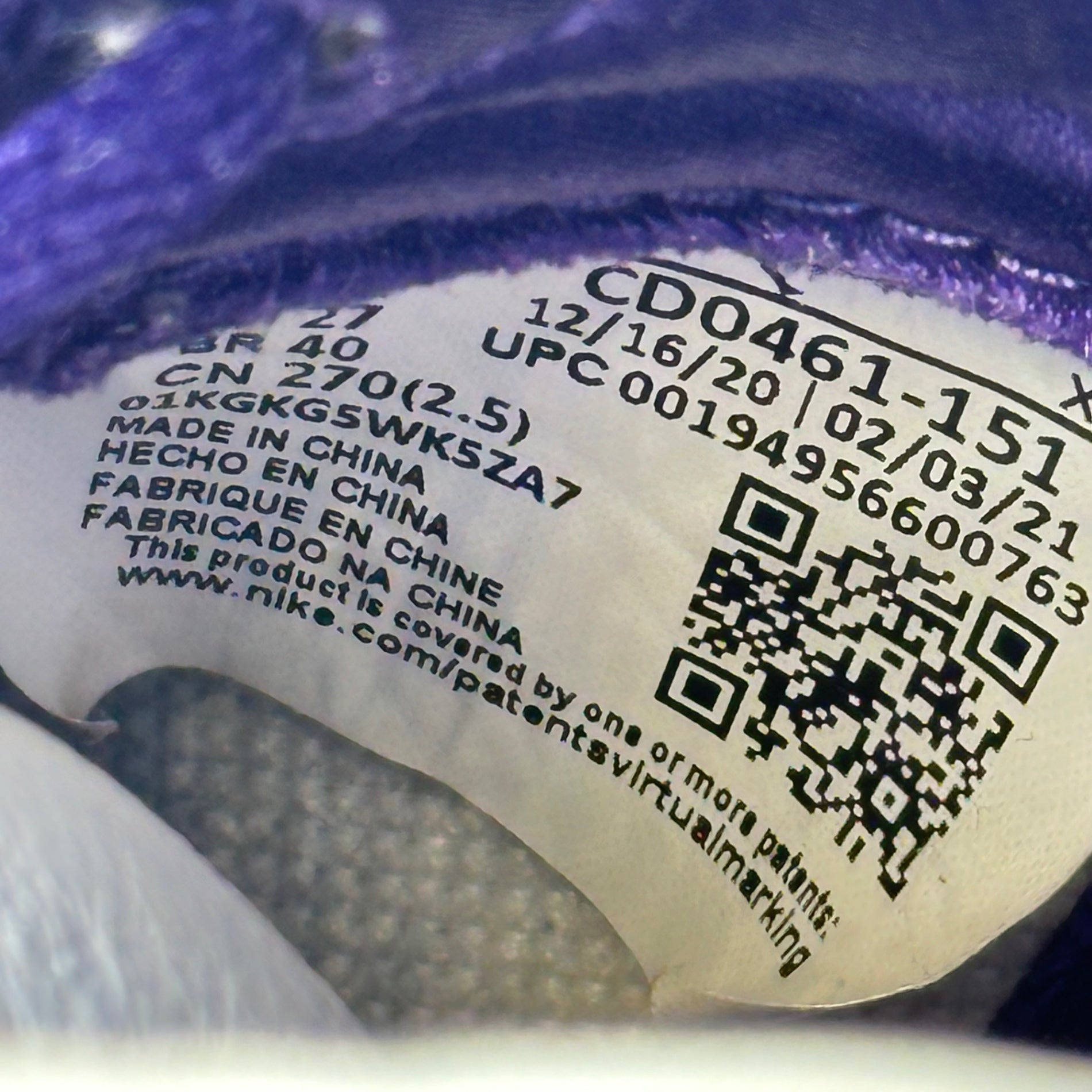 NIKE(ナイキ) Women's Air Jordan 1 High OG "Court Purple" ウィメンズ エアジョーダン1 ハイ OG コートパープル CD0461-151 27cm ホワイト×パープル ハイカット スニーカー