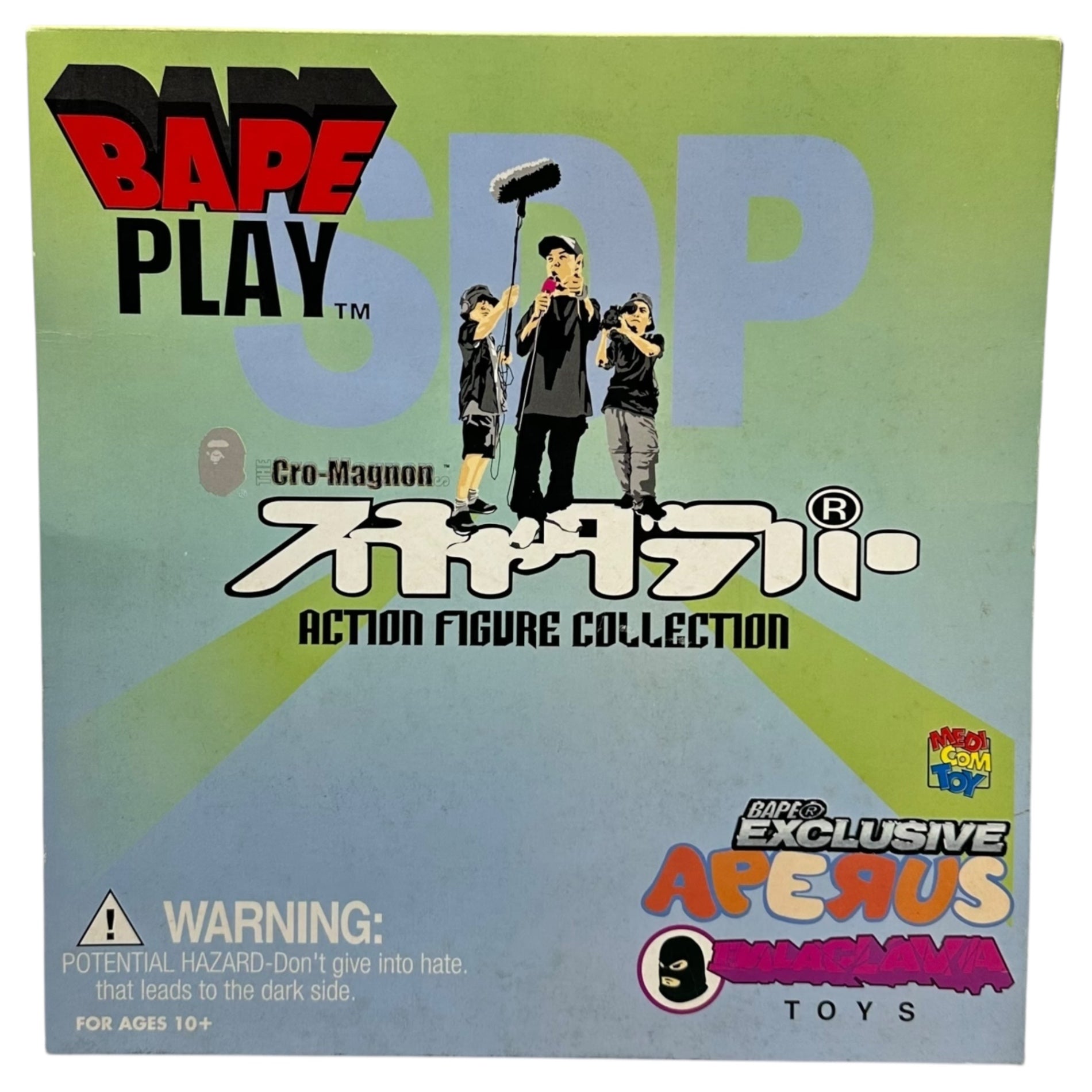 BAPE×MEDICOM TOY(ベイプ×メディコムトイ) Schadaraparr A BATHING APE Collaboration 12-inch figure スチャダラパー エイプ コラボレーション 12インチフィギュア マルチカラー コレクターズアイテム