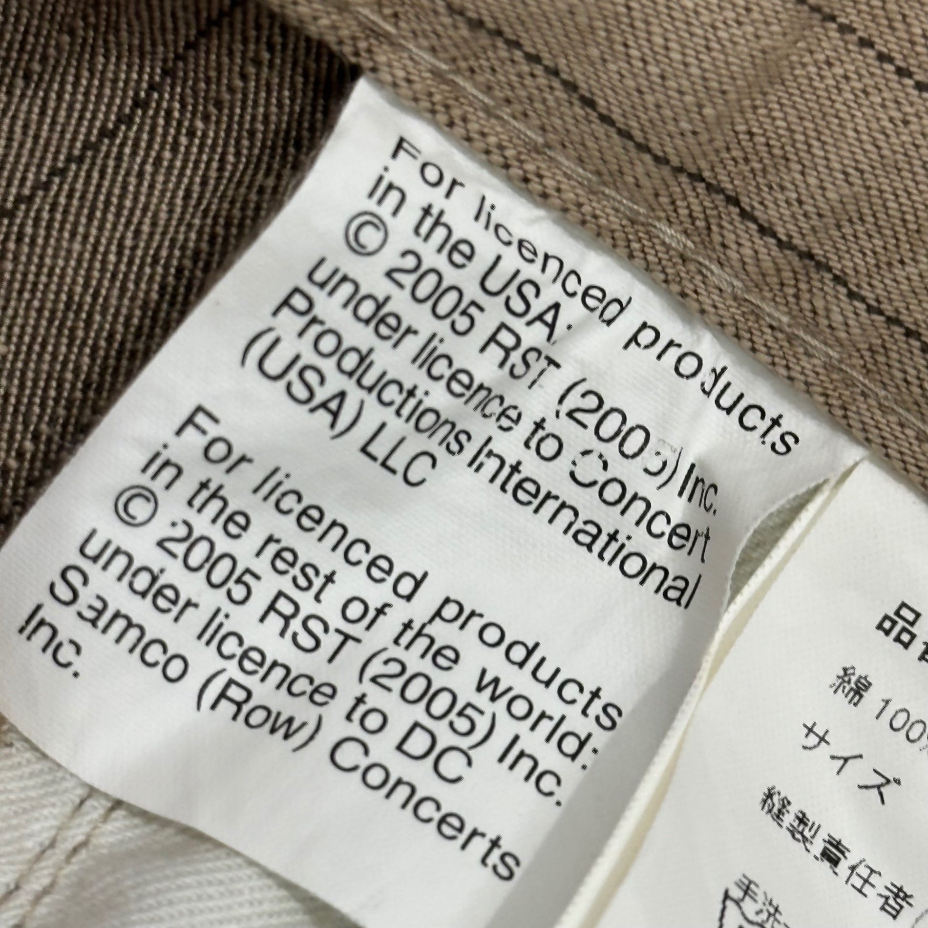 COMME des GARCONS HOMME PLUS(コムデギャルソンオムプリュス) 2006SS Lip & Tan Back-Printed Striped Pants リップアンドタン バックプリント ストライプ パンツ PQ-P023 S ベージュ×ブラック×レッド AD2005 00s アーカイブ