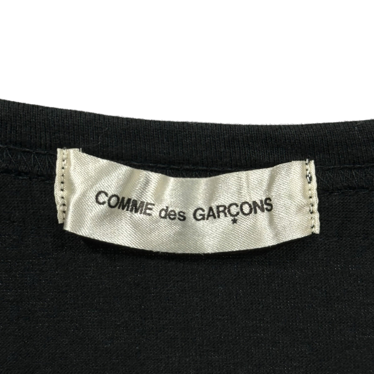 COMME des GARCONS(コムデギャルソン) 1999SS Sleeve-Docking Cotton L/Ｓ Cut-and-Sew Top 袖 ドッキング コットン 長袖 カットソー GT-040160 FREE ブラック AD1998