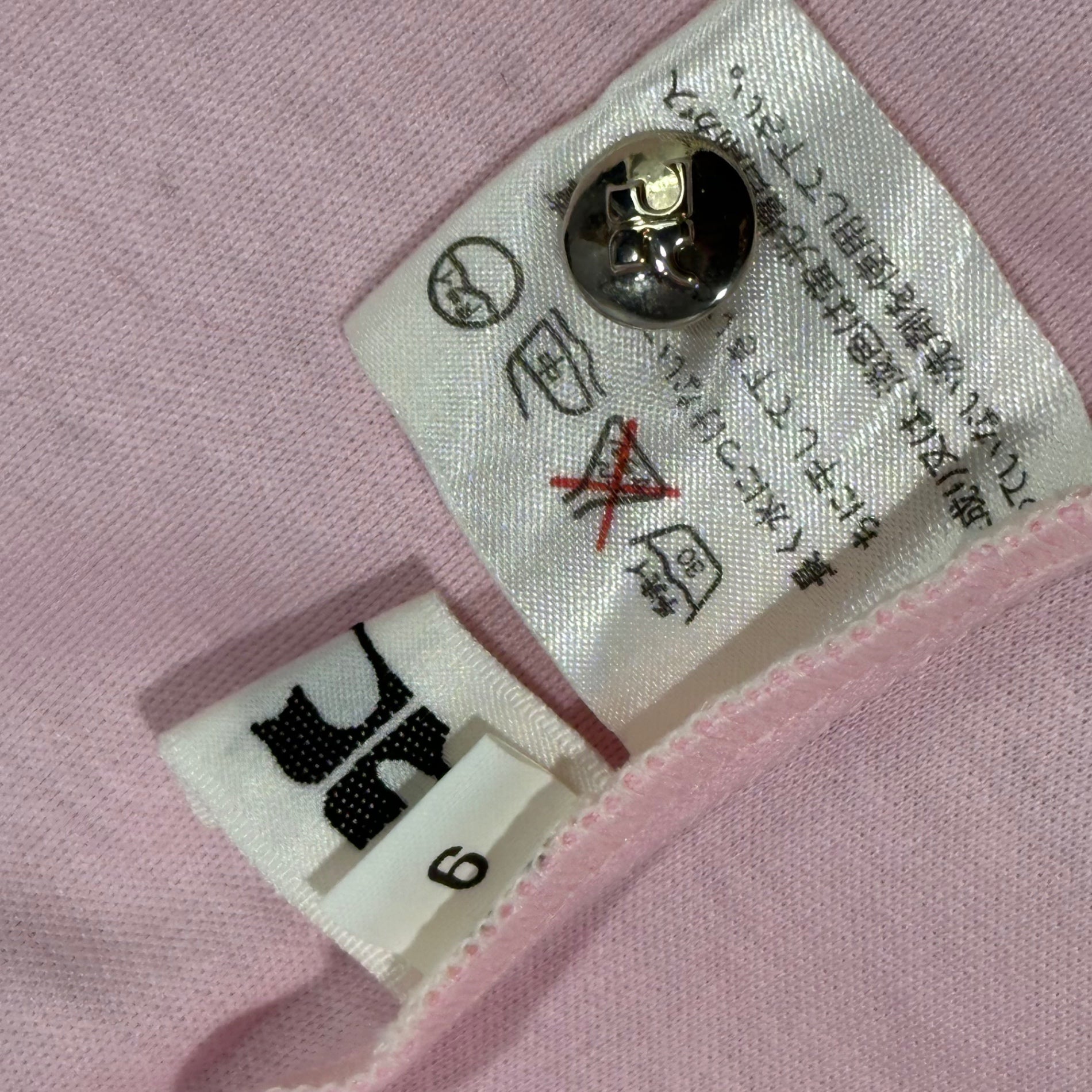 courreges(クレージュ) Old One-Point Logo T-Shirt オールド ワンポイント ロゴ Tシャツ ECK8-312130 9号(M) ピンク