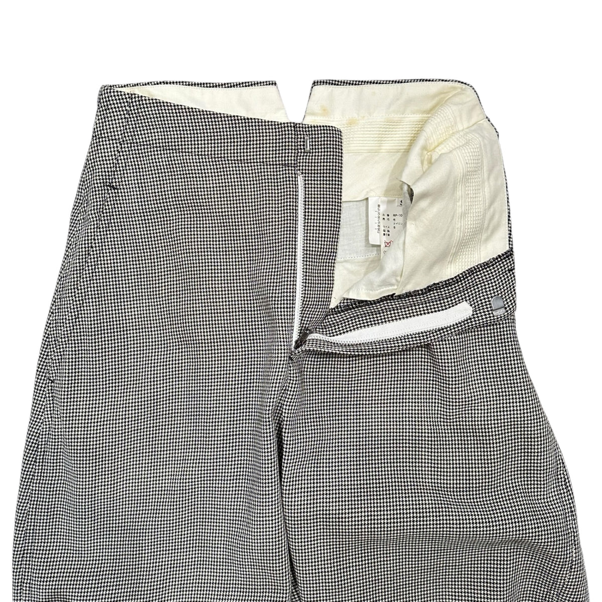 robe de chambre COMME des GARCONS(ローブドシャンブルコムデギャルソン) 1999SS Checkered trousers with Velcro cuffs 裾マジックテープ チェック スラックス パンツ RP10019S S ブラック×アイボリー AD1998 90s アーカイブ