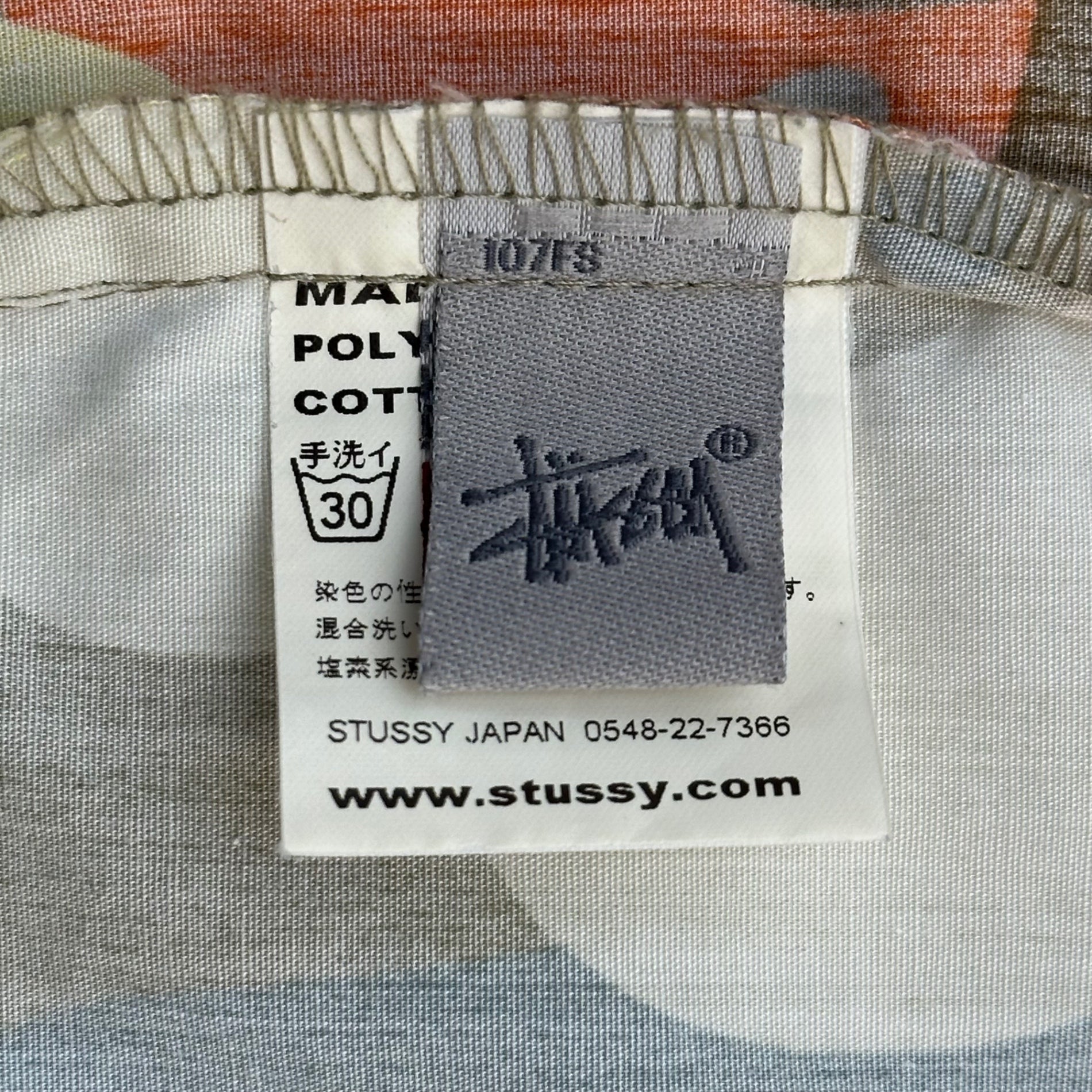 STUSSY(ステューシー) 00's Open-Collar S/S Shirt - Floral pattern オープンカラー 半袖 シャツ フラワー M マルチ 花柄 開襟