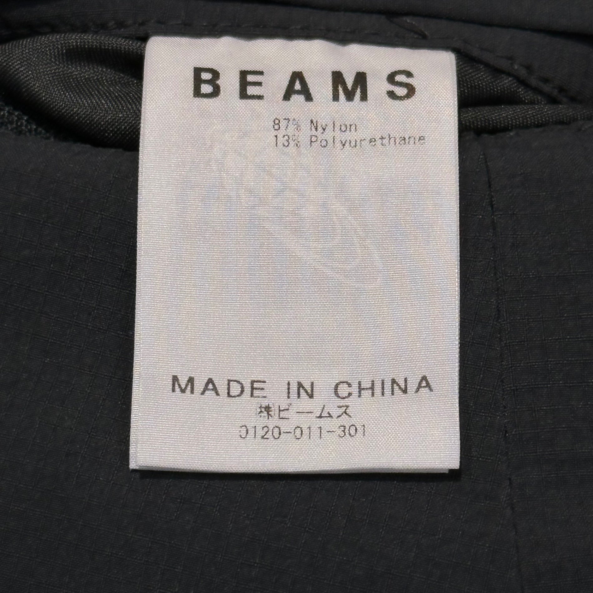 SSZ(エスエスズィー) 23AW Multiple pocket gimmick nylon sarouel pants マルチポケット ギミック ナイロン サルエル パンツ 11-24-1223-139 S チャコールグレー