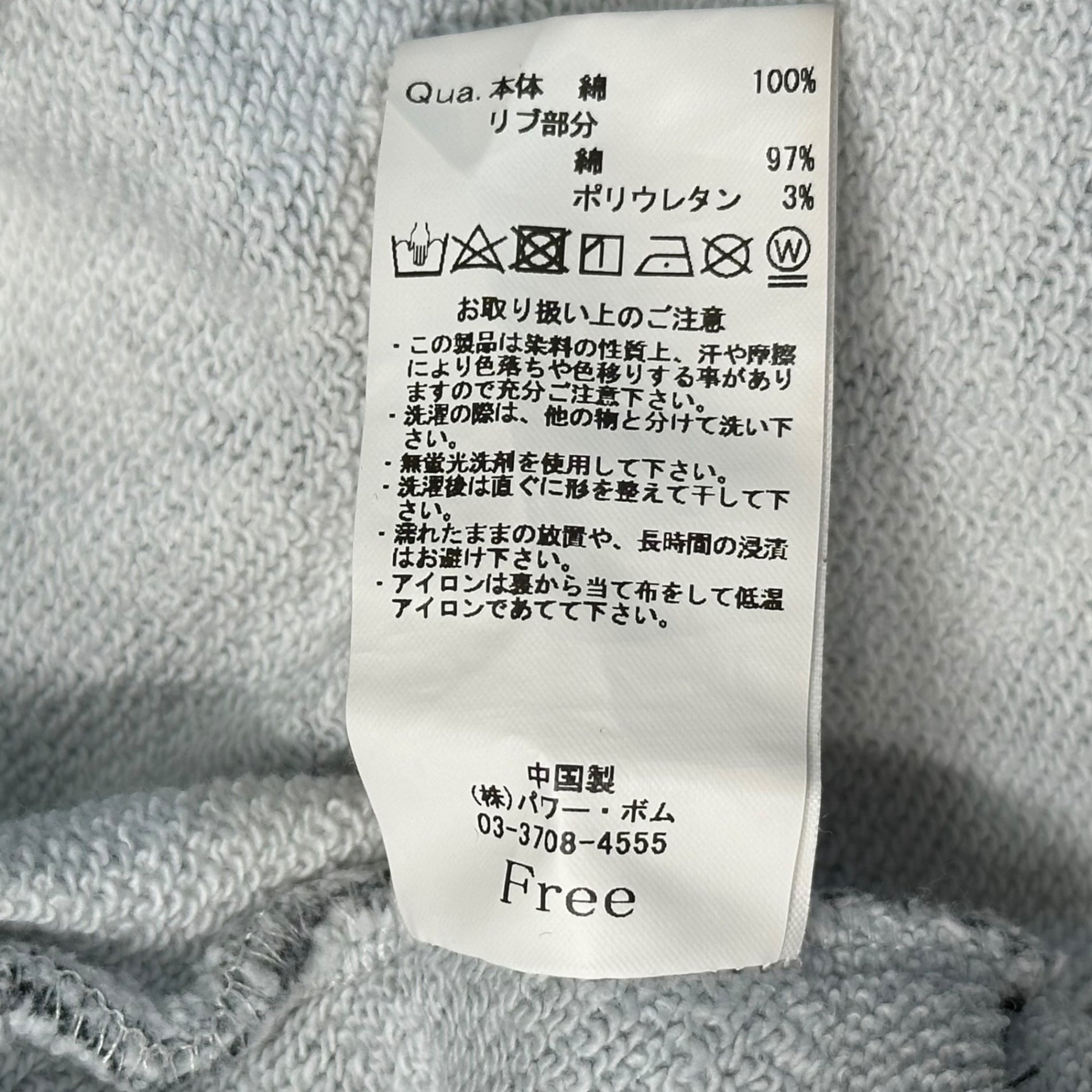 CIVARIZE(シヴァーライズ) 20SS Rose Print Pullover Hoodie 薔薇