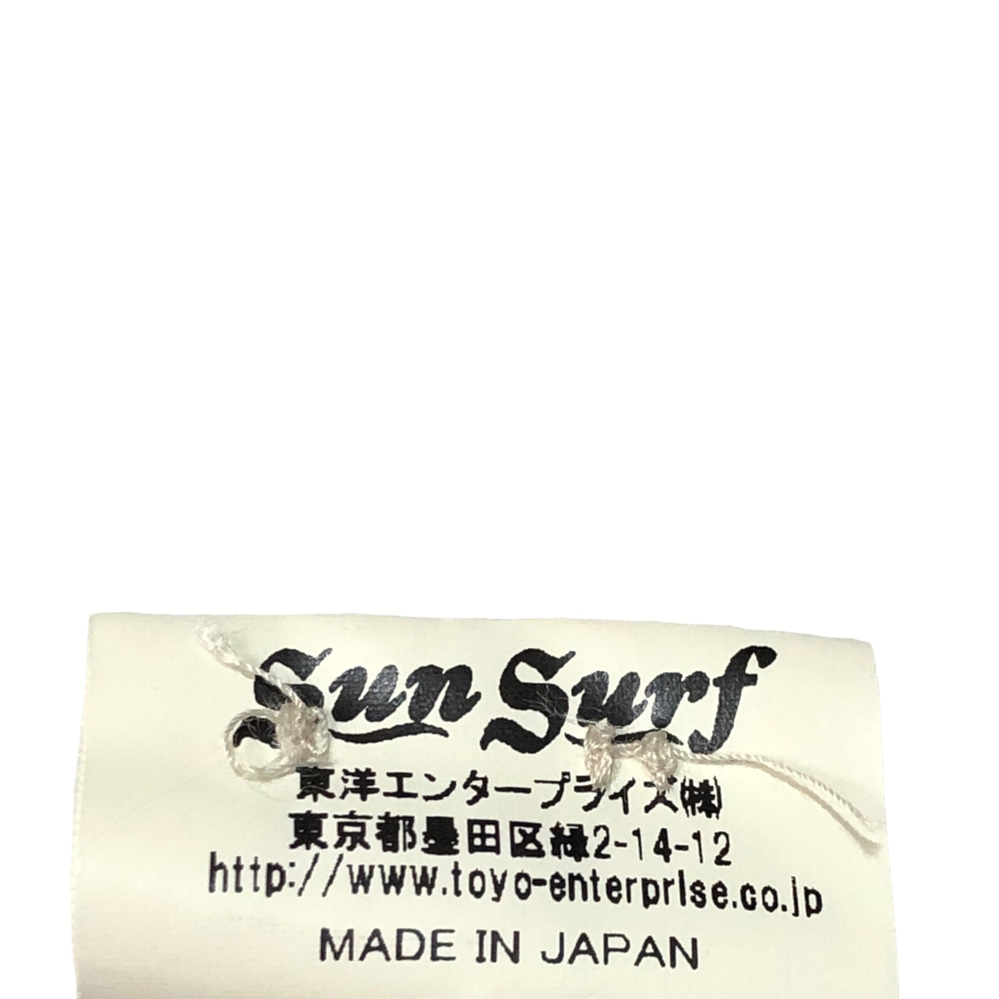 SUN SURF(サンサーフ東洋) RAYON S/S SPECIAL EDITION EAGLE, TIGER, DRAGON ＆ LIO