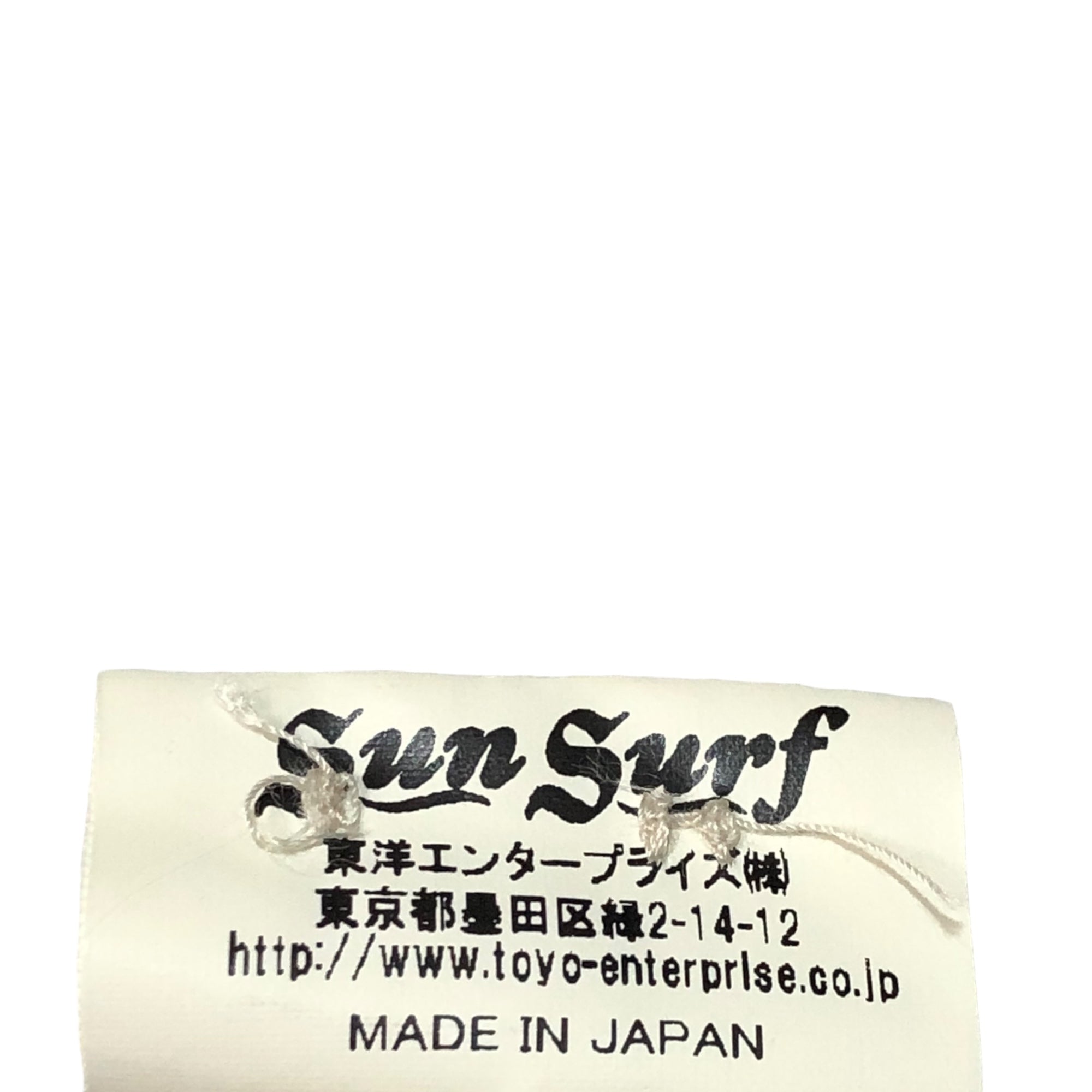 SUN SURF(サンサーフ東洋) RAYON S/S SPECIAL EDITION EAGLE, TIGER, DRAGON ＆ LION レーヨン アロハ シャツ SS35498 L アイボリー×ネイビー 龍 ドラゴン 虎 タイガー