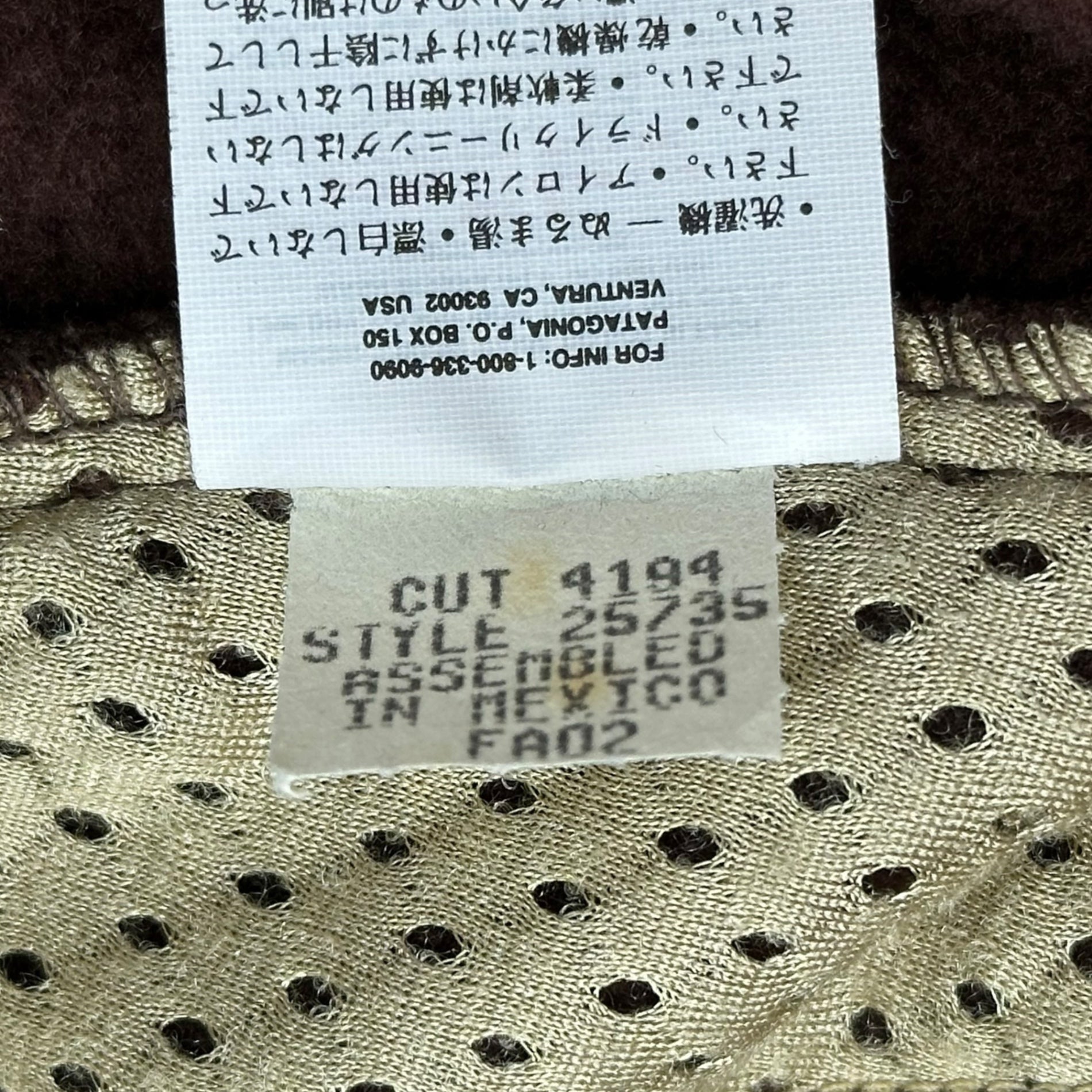 Patagonia(パタゴニア) 2002AW SYNCHILLA Half-Zip Fleece Pullover Jacket シンチラ ハーフジップ フリース プルオーバー ジャケット 25735 L ブラウン 00's アウトドア