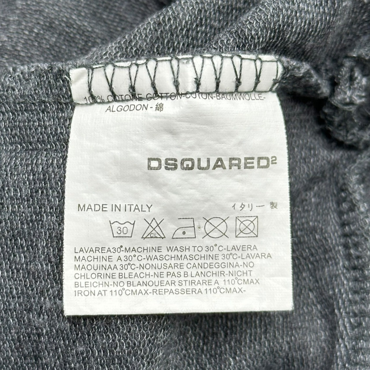 DSQUARED2(ディースクエアード) Front print high neck light sweatshirt フロント プリント ハイネック ライトスウェット M チャコールグレー