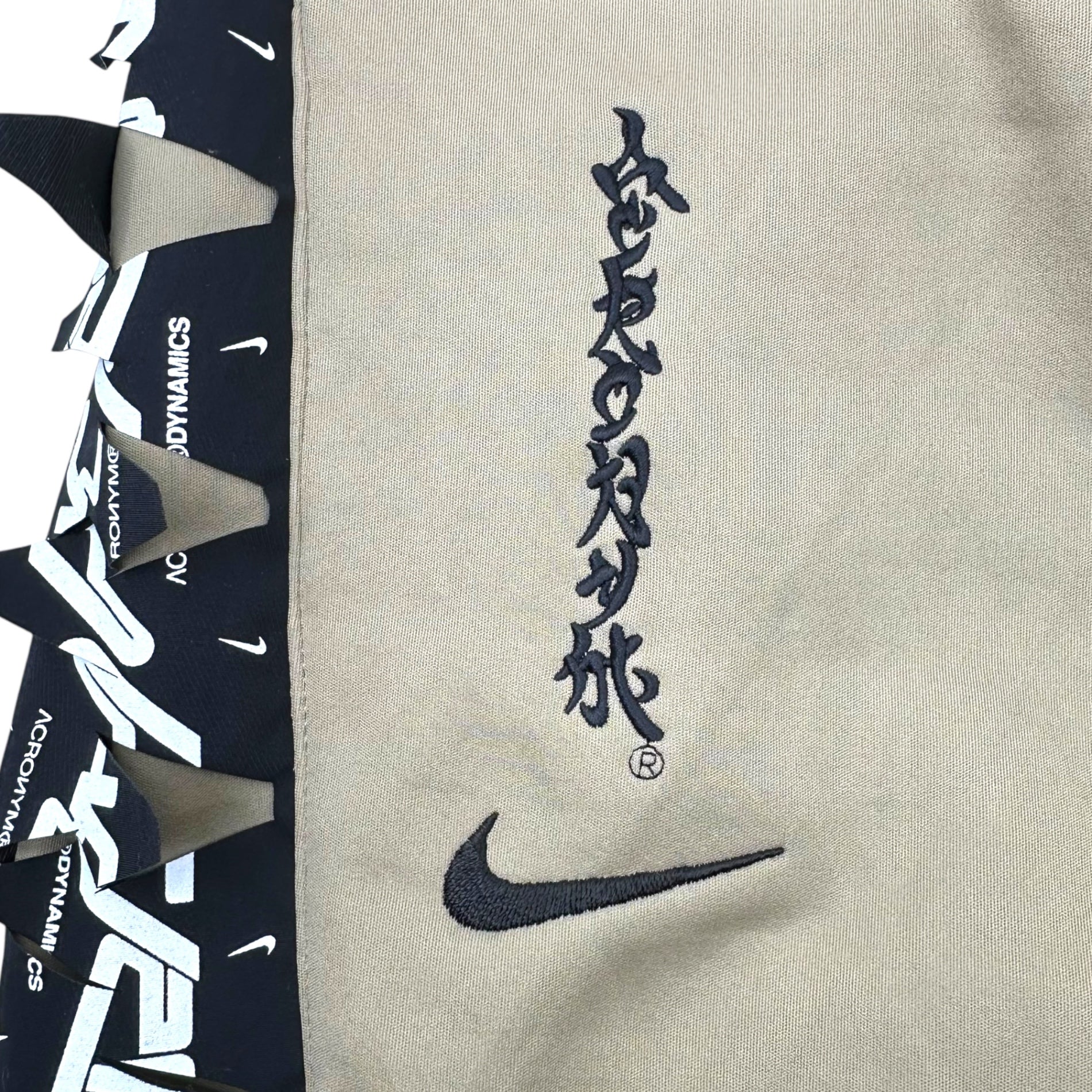 ACRONYM × NIKE(アクロニウム×ナイキ) 21AW Side logo crushed collaboration sweat pants サイドロゴ クラッシュ加工 コラボ スウェット パンツ FA211206SAA L ベージュ×ブラック