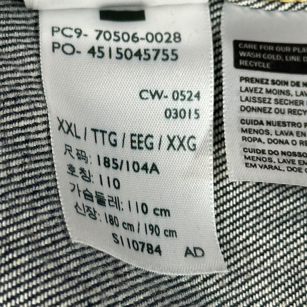 LEVI'S VINTAGE CLOTHING(リーバイスビンテージクロージング) 1936 506XX TYPE I JACKET 1st タイプ デニム ジャケット オーガニック コットン 70506-0028 46(XXL) インディゴ Tバック