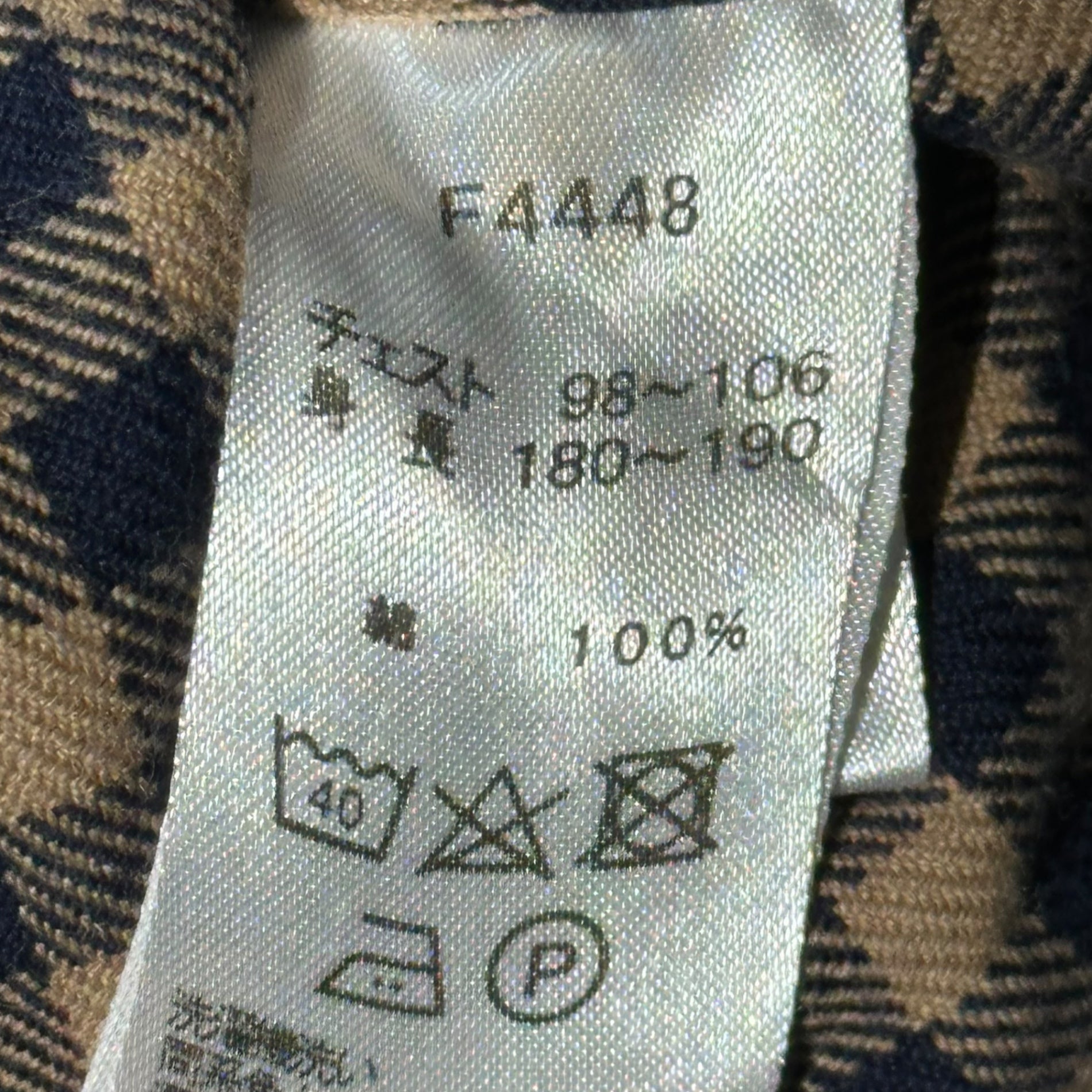 FRED PERRY(フレッドペリー) Gingham Check L/S Cotton Flannel Shirt ギンガムチェック 長袖 コットン フランネルシャツ F4448 L ベージュ×ネイビー