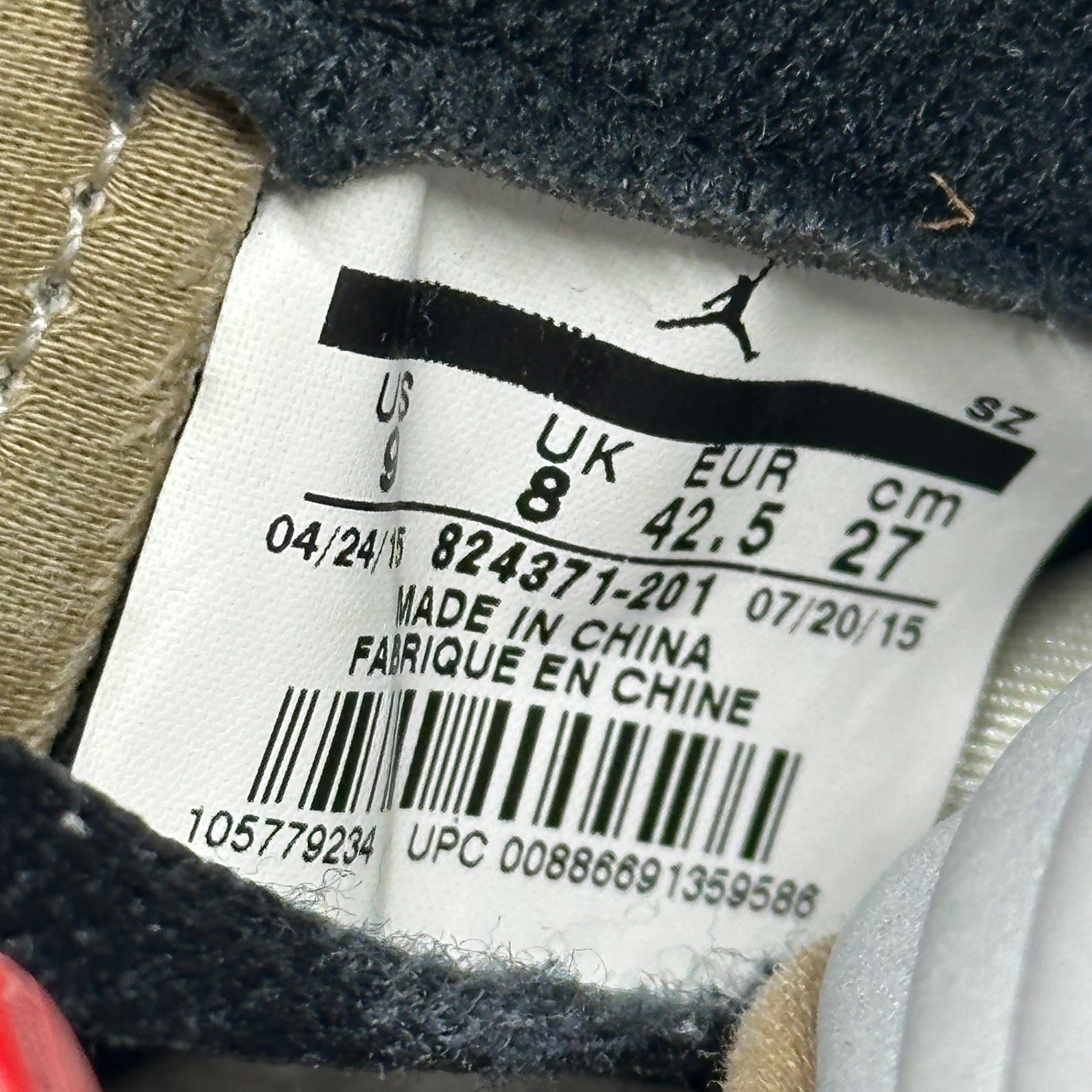 NIKE×SUPREME(ナイキ×シュプリーム) Air Jordan 5 Retro "Desert Camo" エア ジョーダン 5 デザートカモ 824371-201 27cm ベージュ スニーカー コラボ