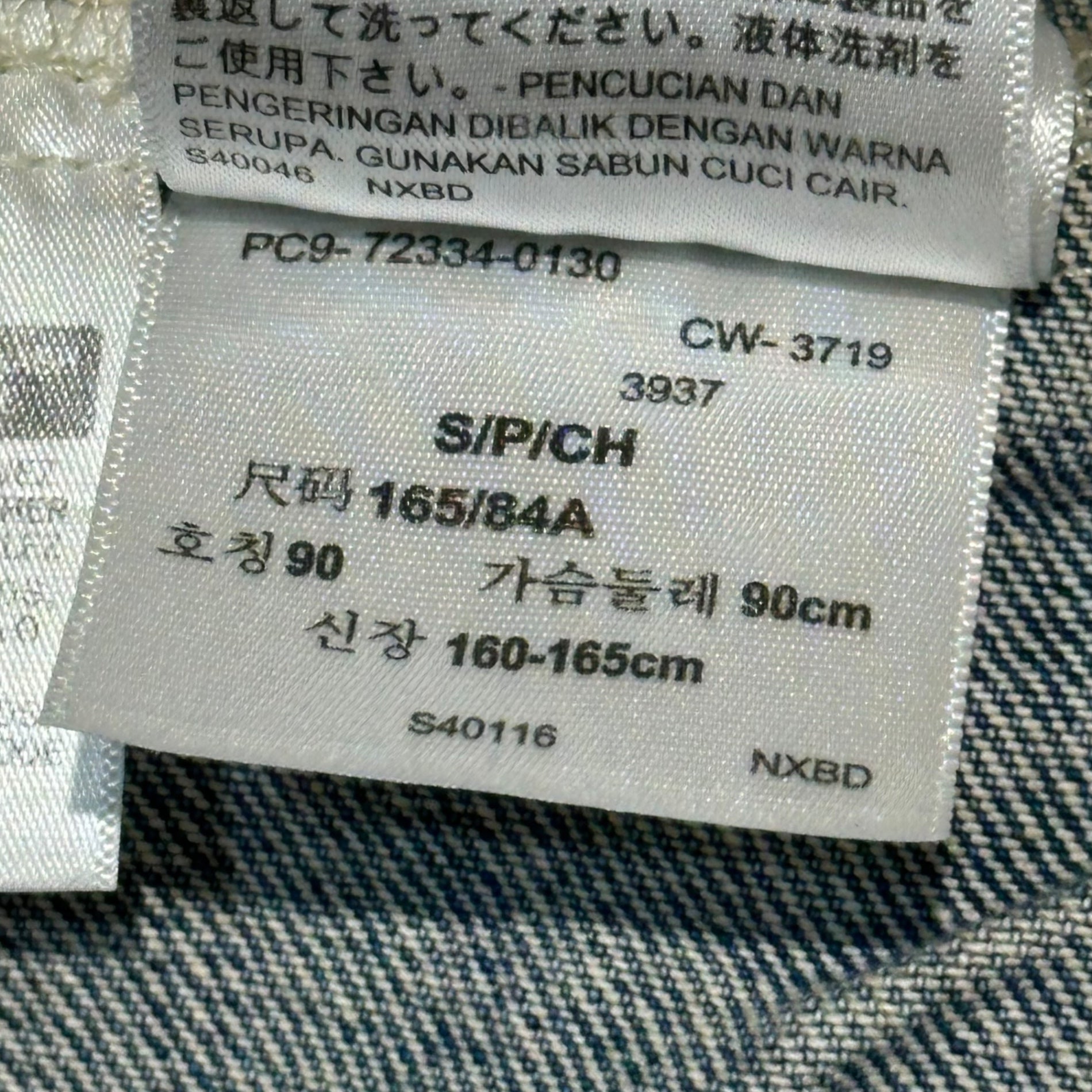 Levi's(リーバイス) TYPE 3 DENIM TRUCKER JACKET サード デニム トラッカー ジャケット 72334-0130 S ライトインディゴ 3rd