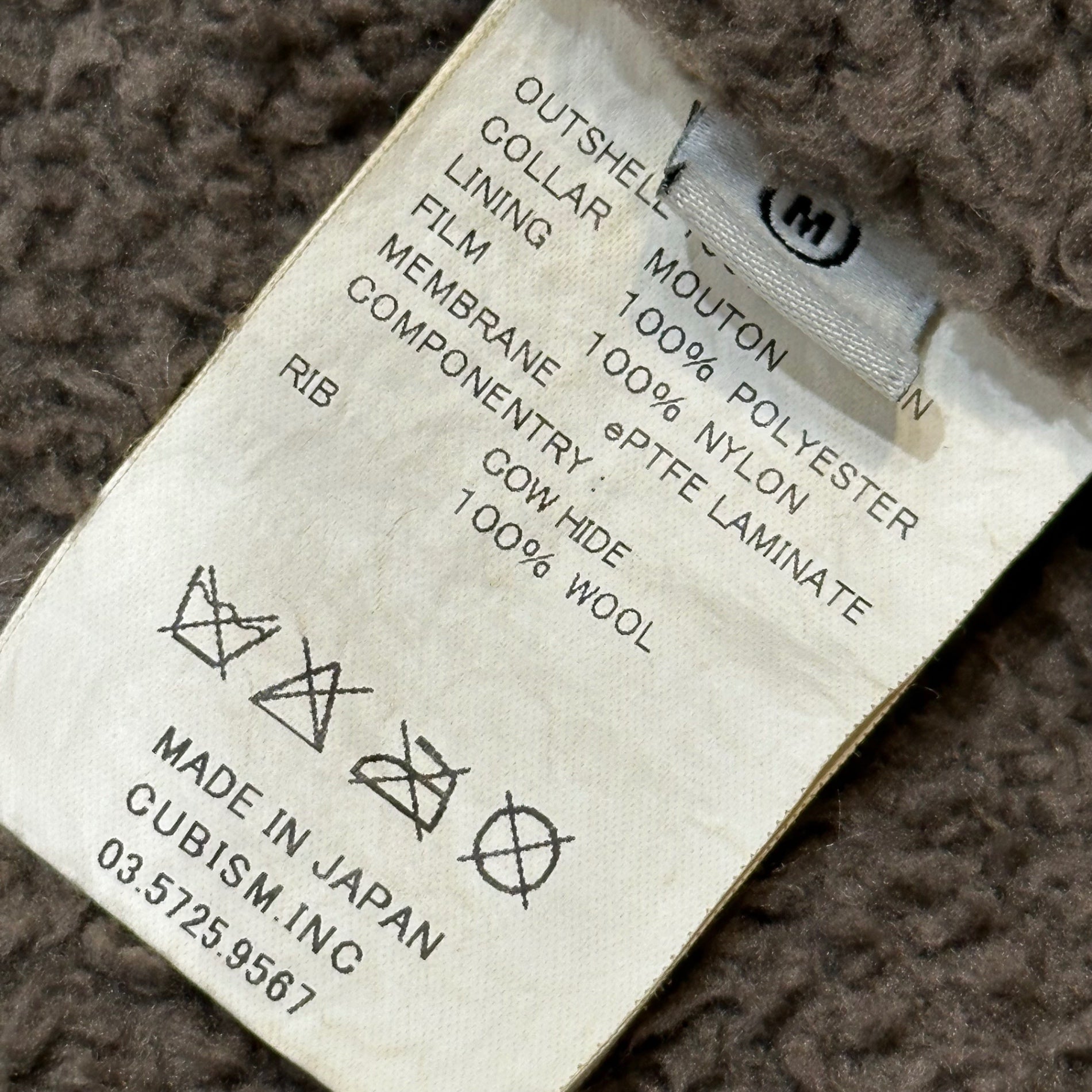 VISVIM(ビズビム/ヴィズヴィム) 15SS WINDSTOPPER DECKHAND JACKET ウィンドストッパー ミリタリー N-1 デッキ ジャケット VS0001576 M オリーブ ボア