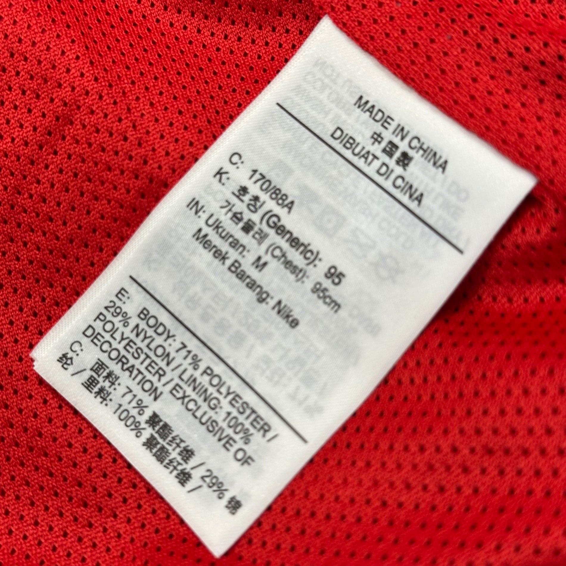 NIKE(ナイキ)  NSW PE LND FIELD HOODY JACKET フィールド フーディ ジャケット sp210611eag M レッド