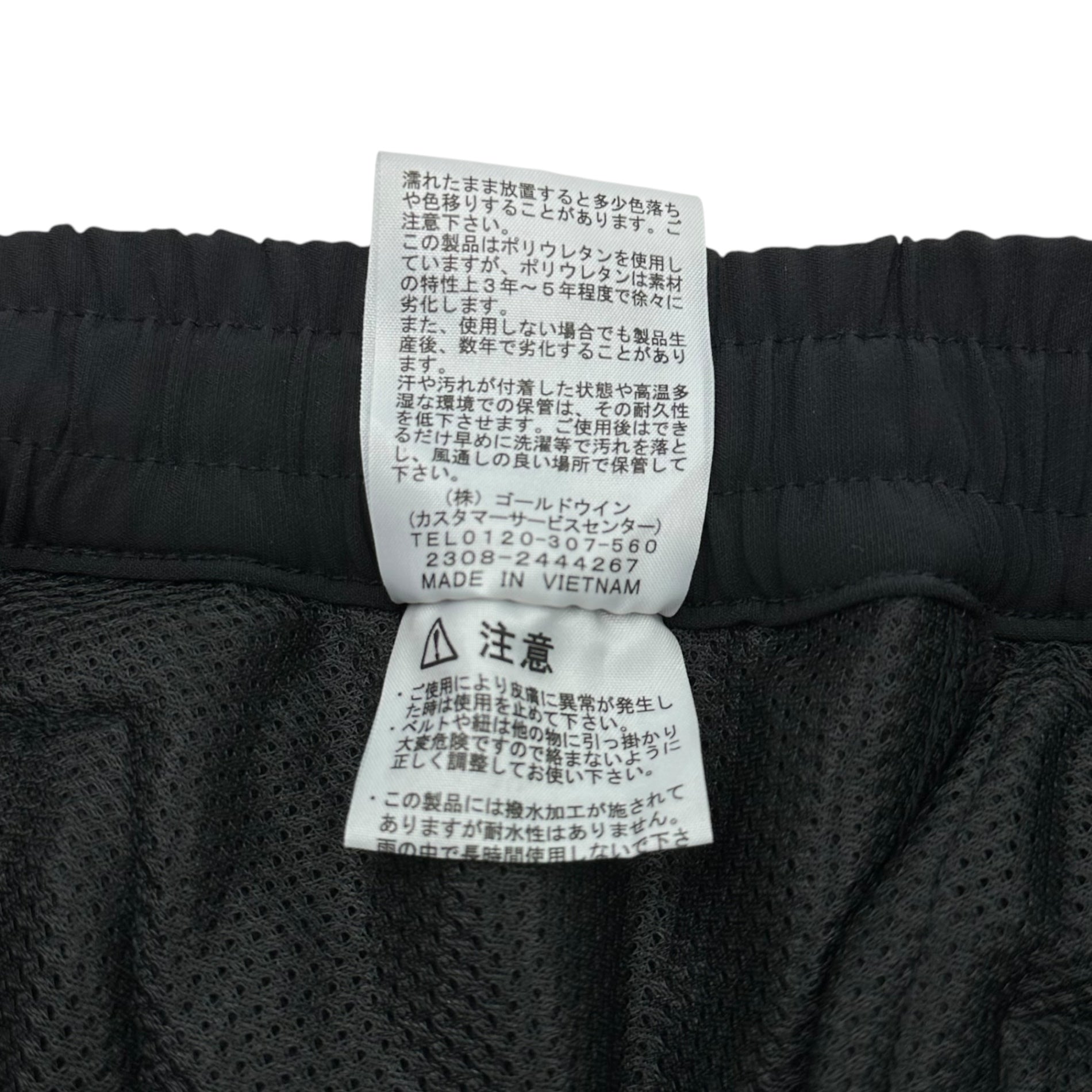 THE NORTH FACE(ノースフェイス) ALPINE LIGHT PANT アルパイン ライト パンツ NB32301 L ブラック クライミング ストレッチ アウトドア