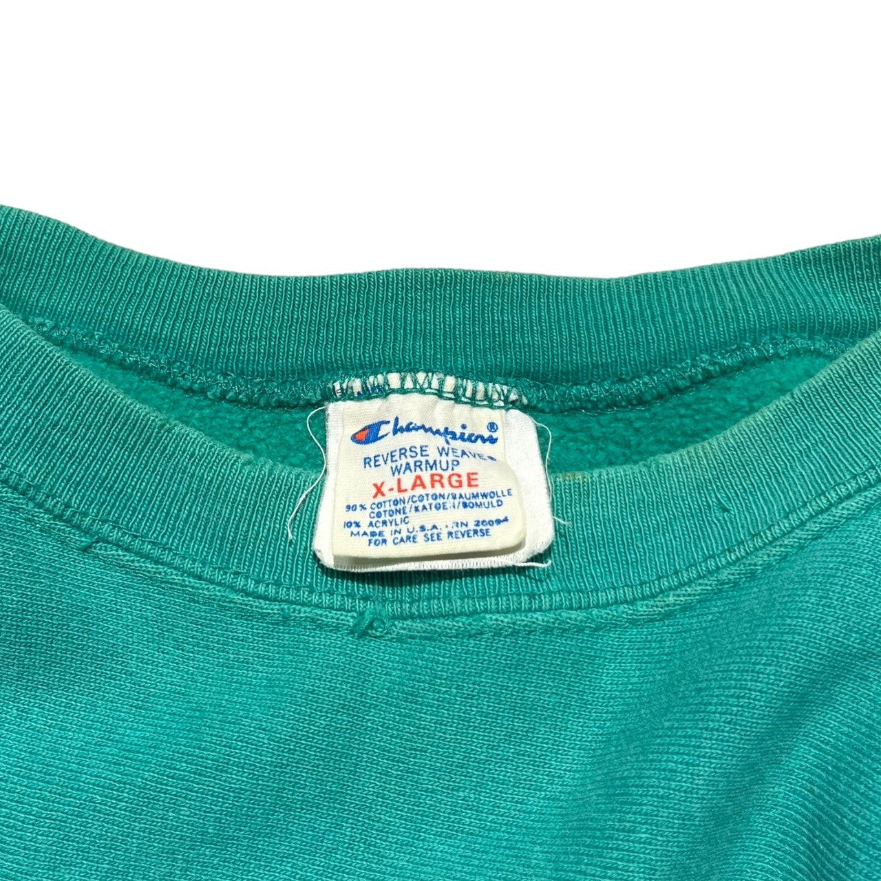 Champion(チャンピオン) 80’s REVERSE WEAVE SWEAT SHIRT ヴィンテージ リバースウィーブ スウェット XL  グリーン 80年代 トリコタグ後期 USA製