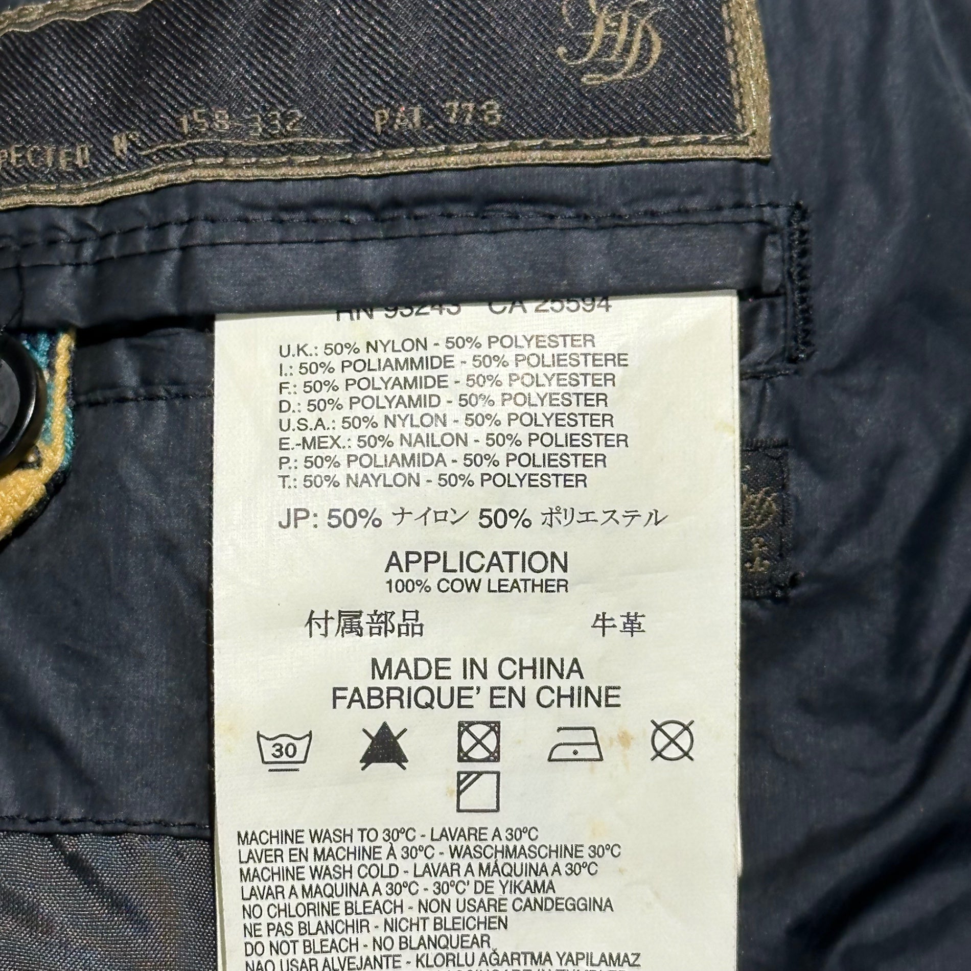 DIESEL(ディーゼル) 00's Quilted Jacket 00年代 中綿 ジャケット S モスグリーン