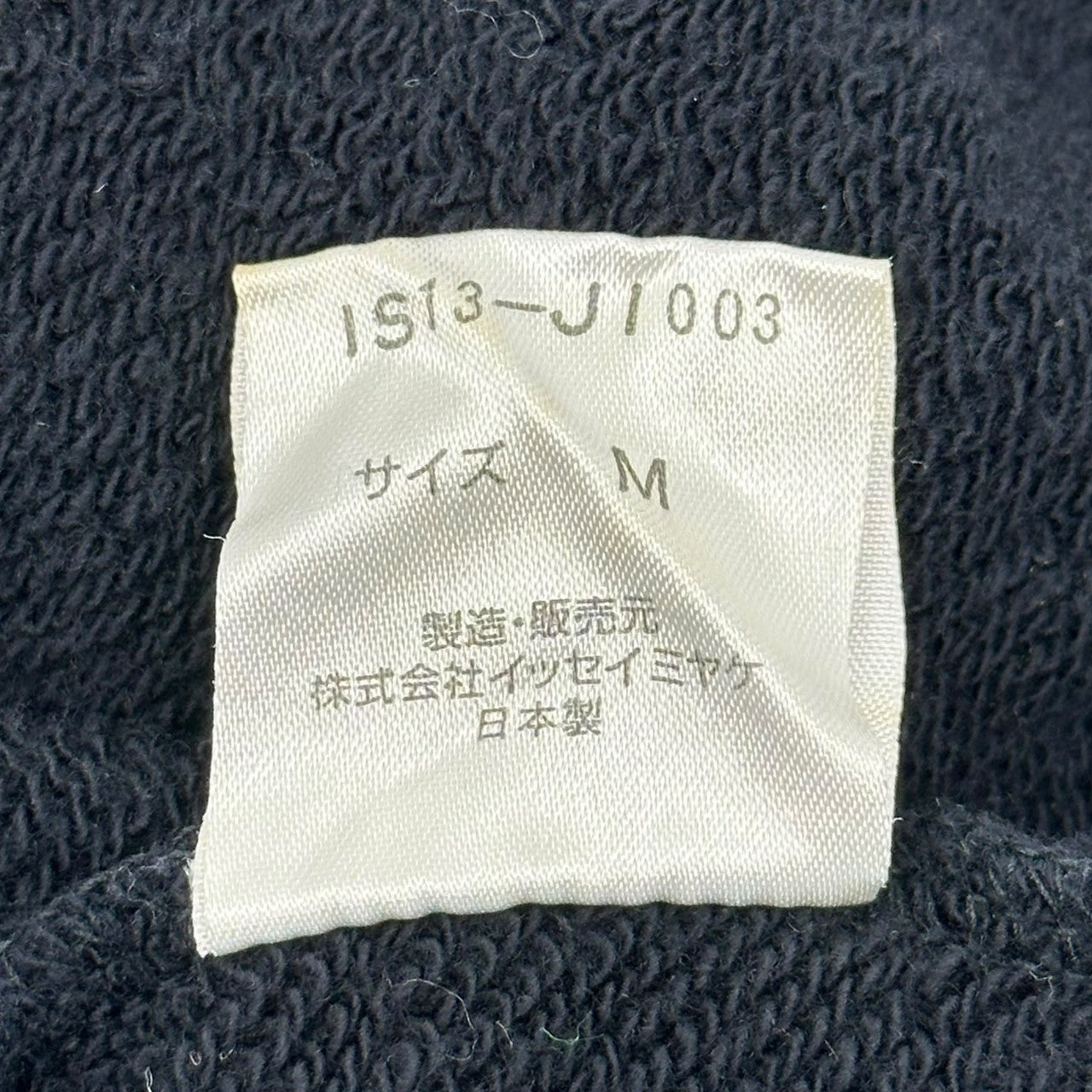 i.s. ISSEY MIYAKE(アイエス イッセイミヤケ) 1991 checkered flag Graphic Print Sleeveless Jumpsuit チェッカー フラッグ グラフィック プリント ノースリーブ ジャンプスーツ IS13-JI003 M ブラック 90's 90年代 アーカイブ サロペット つなぎ オールインワン