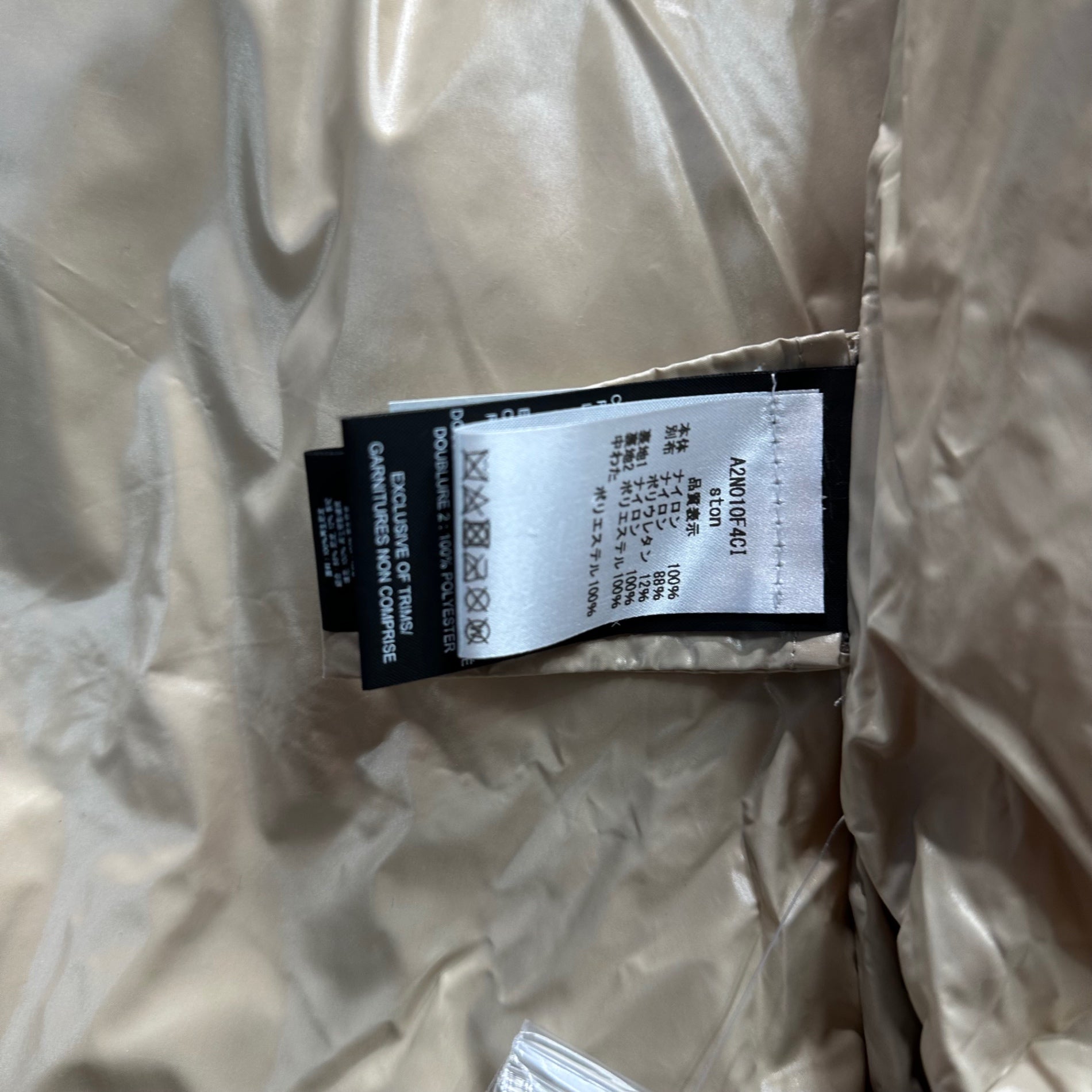 ALPENHAUS(アルペンハウス) Tingwick 2-in-1 Maxi Puffer Jacket with Removable Sleeves ティンウィック マキシ 中綿 ジャケット コート 袖 取り外し可能 A2N010F4CI M ベージュ×オレンジ