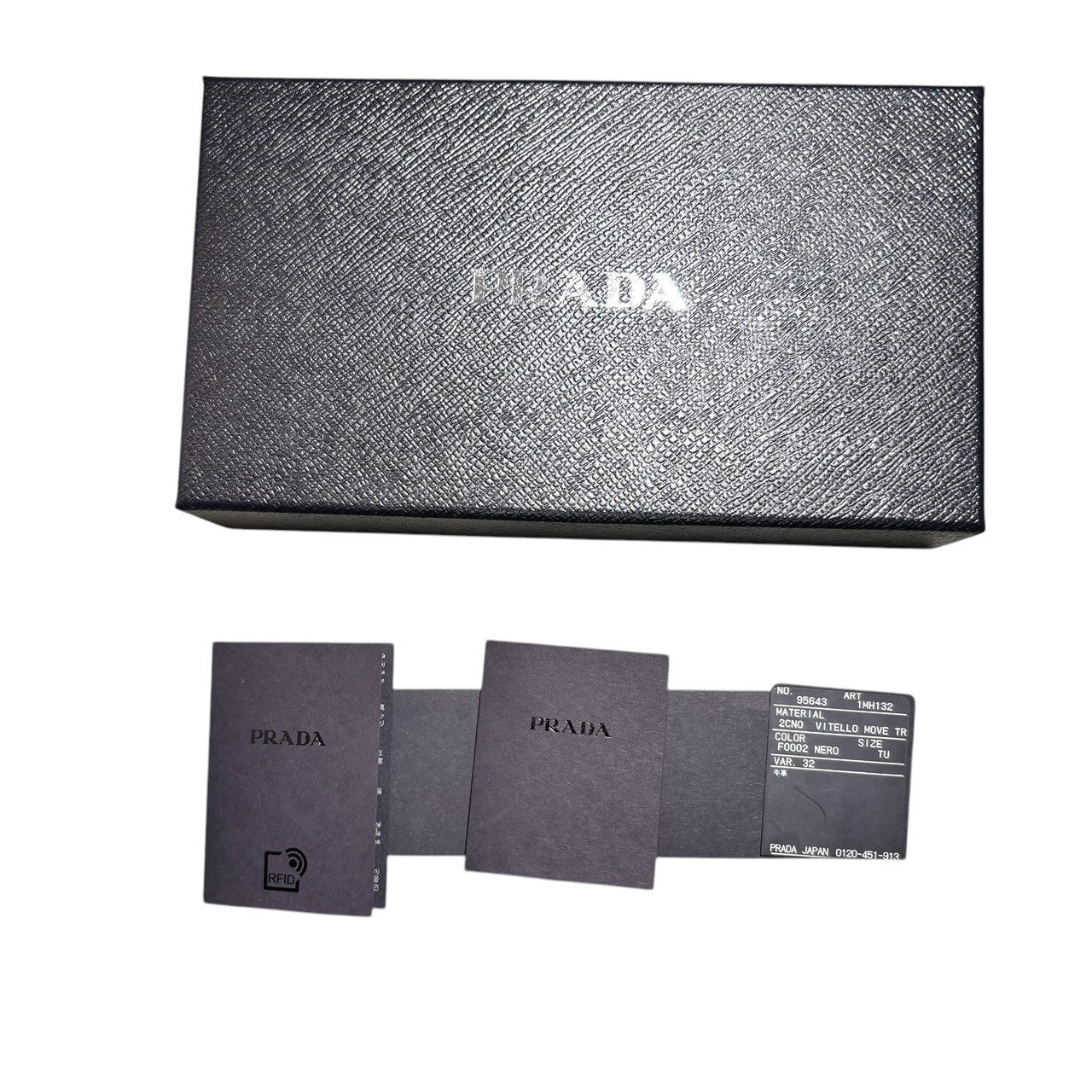 PRADA(プラダ) 2CNO VITELLO MOVE MOVE TR レザー 長財布 1MH132 ブラック ウォレット 三角ロゴ 箱