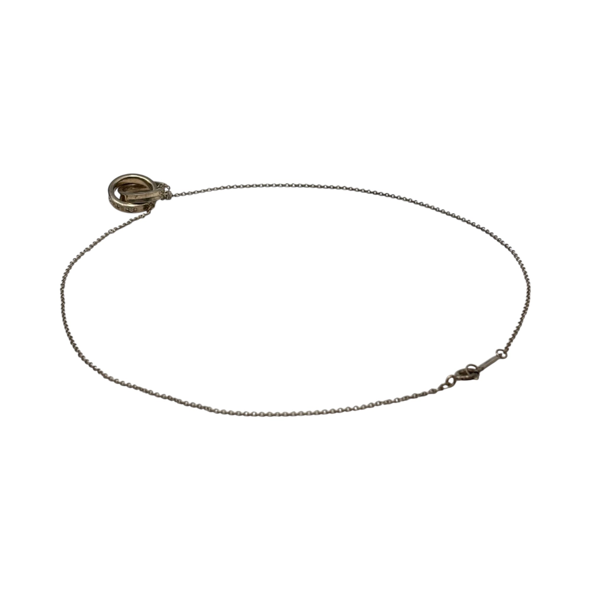 TIFFANY & CO.(ティファニー) 1837 Interlocking Necklace インターロッキング ネックレス シルバー