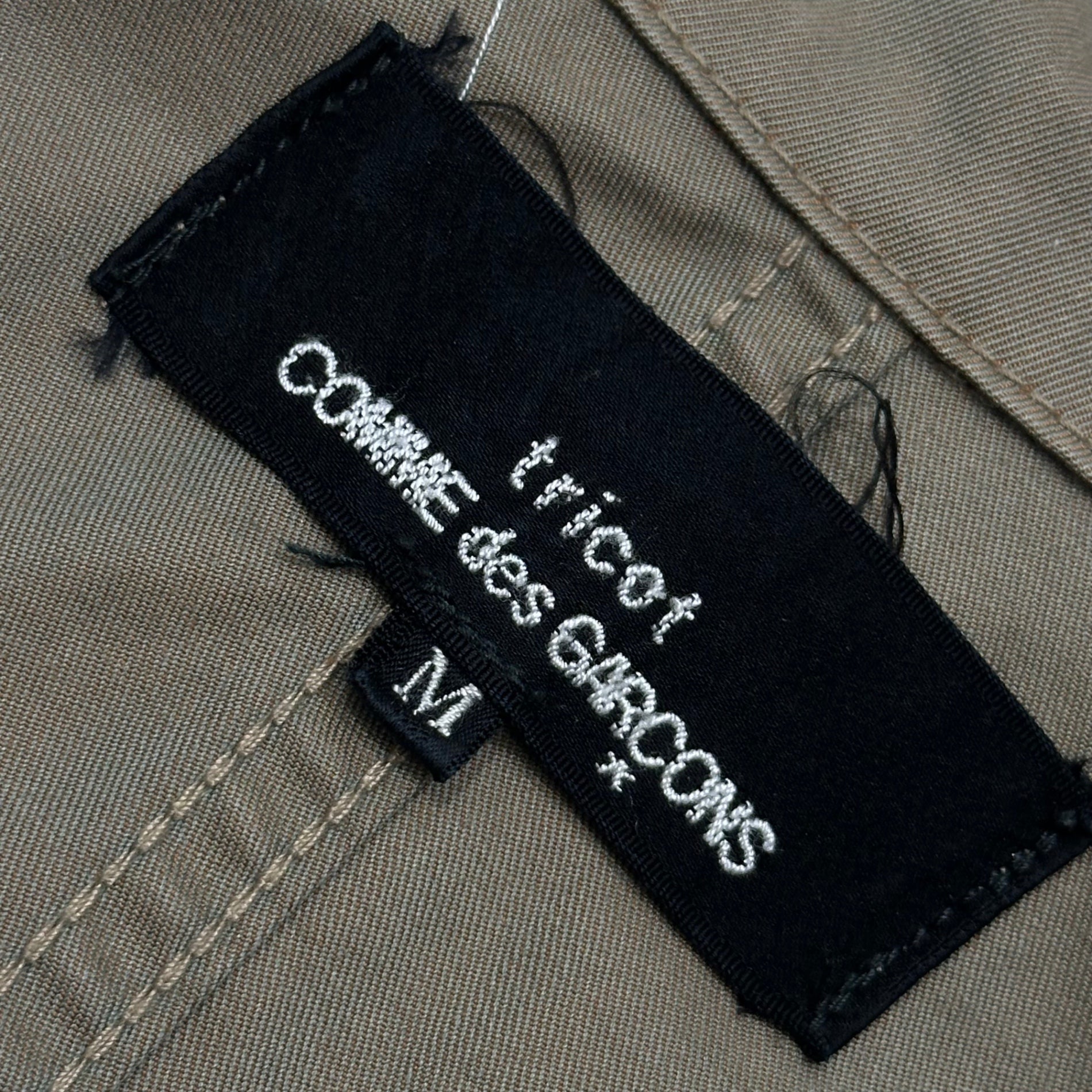 tricot COMME des GARCONS(トリココムデギャルソン) 2003SS Iridescent Cotton Set-up 玉虫色 コットン セットアップ TI-J027 JK:M PT:S カーキ 00's パンツ ジャケット