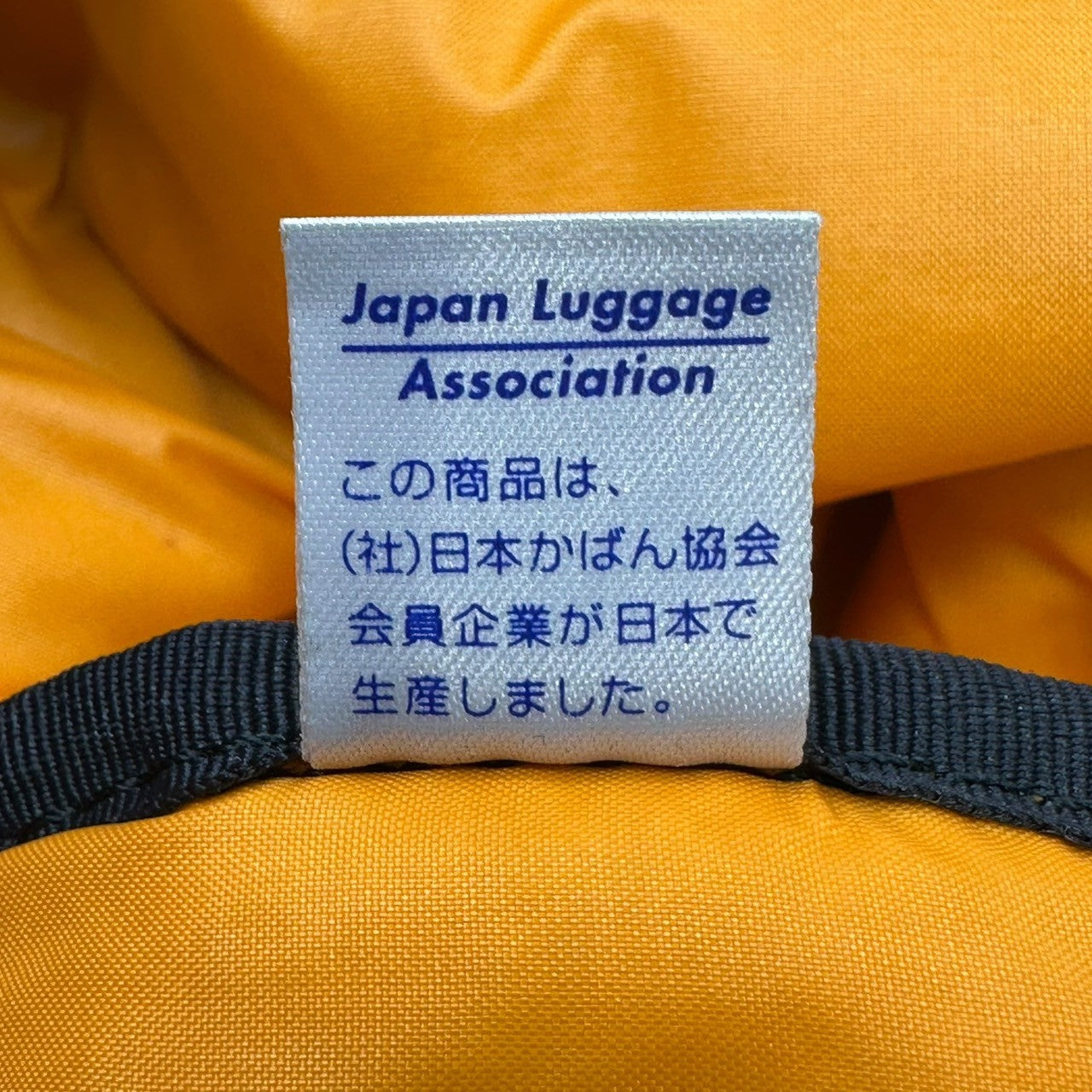 PORTER(ポーター) TANKER BACKPACK タンカー バックパック ブラック リュック ナイロン バッグ リュック デイパック