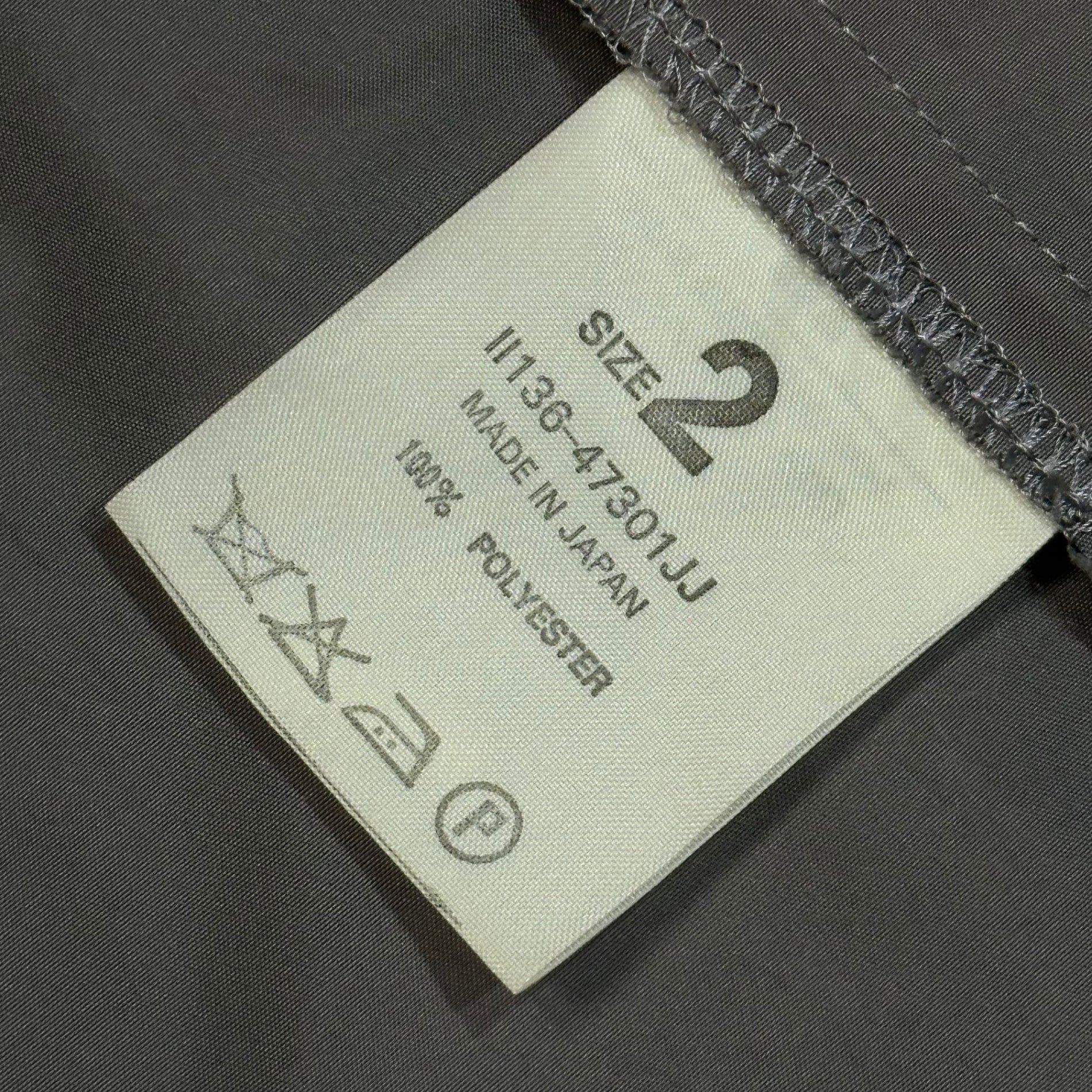 2 beauty:beast(オルソービューティービースト) 1990's Back Patch Decorative Zip-Up Polyester Jacket 90年代 背面パッチ 装飾 ジップアップ ポリ ジャケット II136-47301JJ 2(M程度) グレー