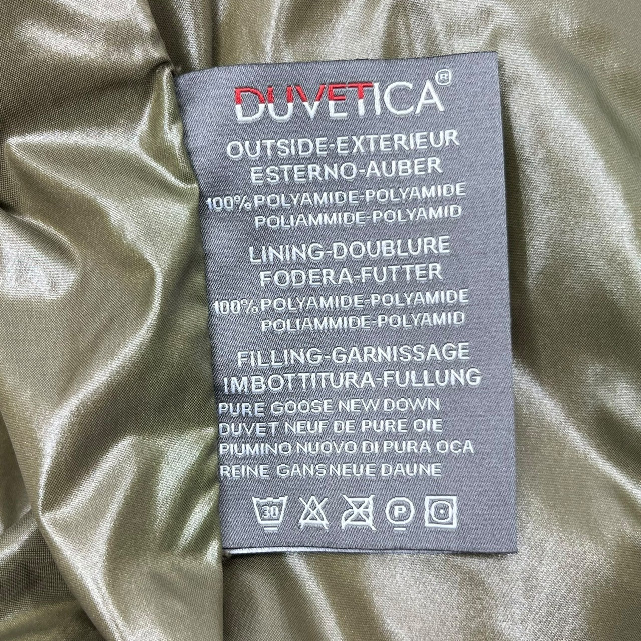 DUVETICA(デュベティカ) Hooded nylon down vest フーデット ナイロン ダウン ベスト 50(XL程度) ブラック×グリーン