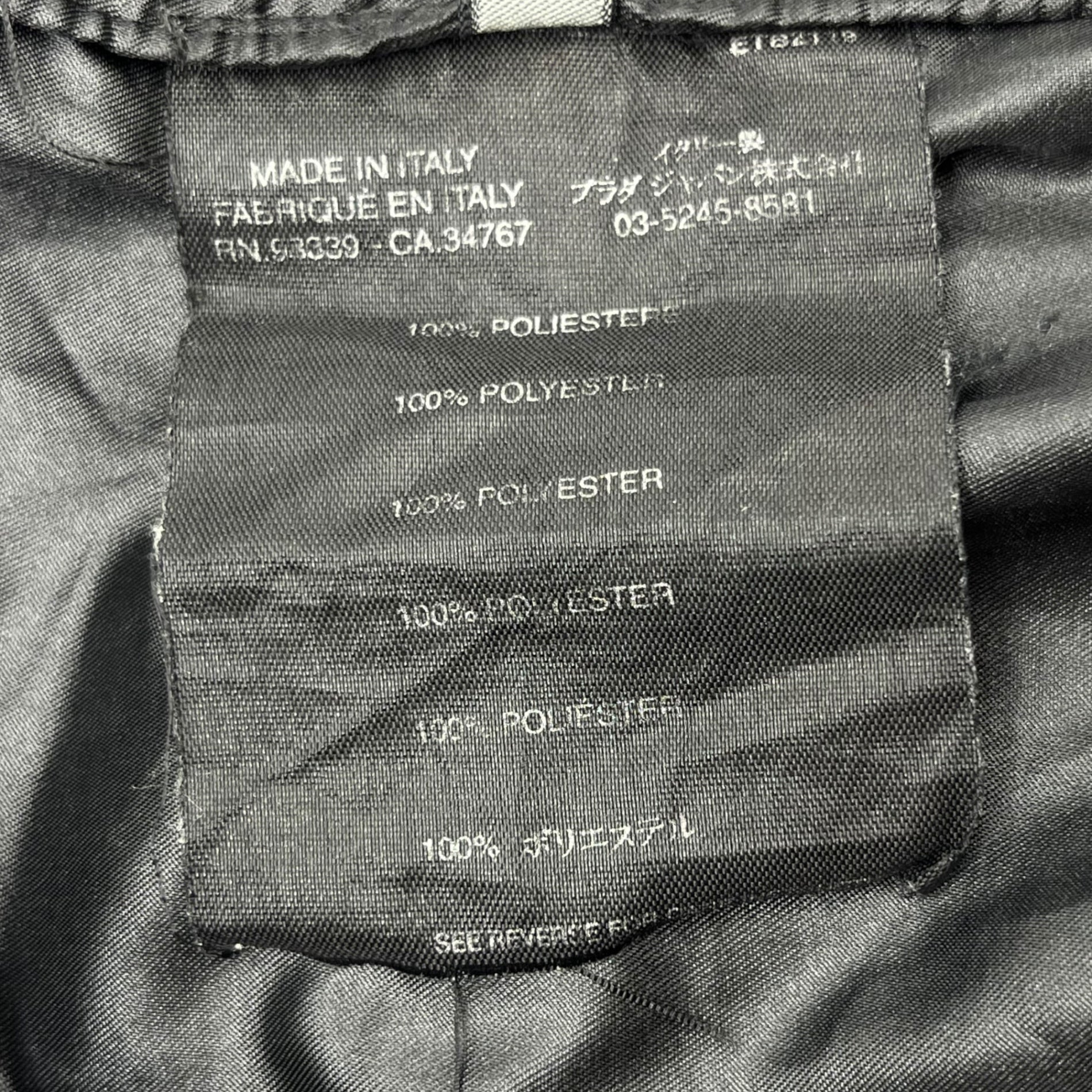 PRADA SPORT(プラダスポーツ) 00's  Hem zip logo tech pants 裾 ジップ ロゴ テック パンツ 48(M程度) ブラック Y2K トラック ジャージ