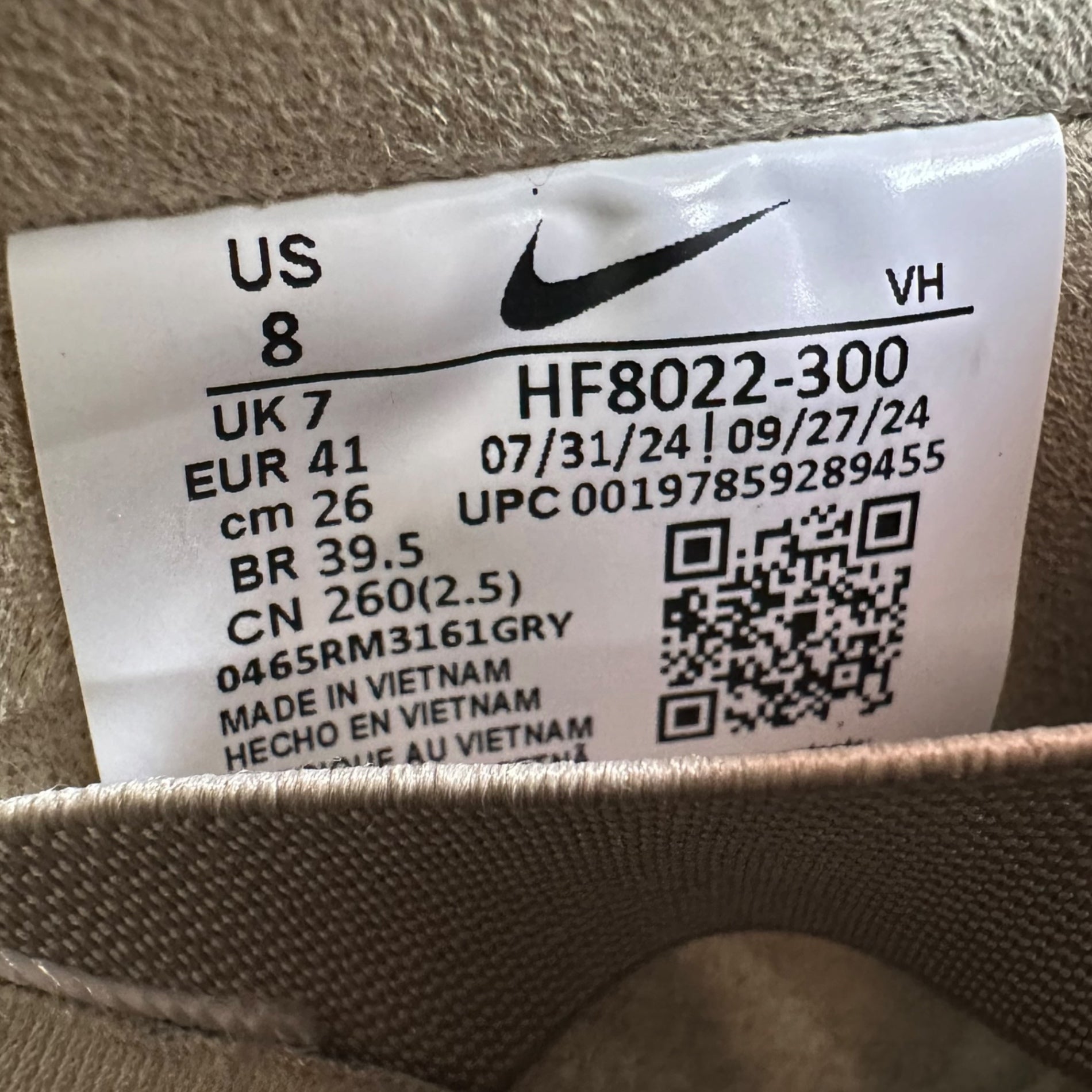 NIKE×堀米雄斗(ナイキ×ホリゴメユウト) SB Dunk Low "Matcha" ダンク ロー 抹茶 HF8022-300 26cm モスグリーン×ベージュ スニーカー