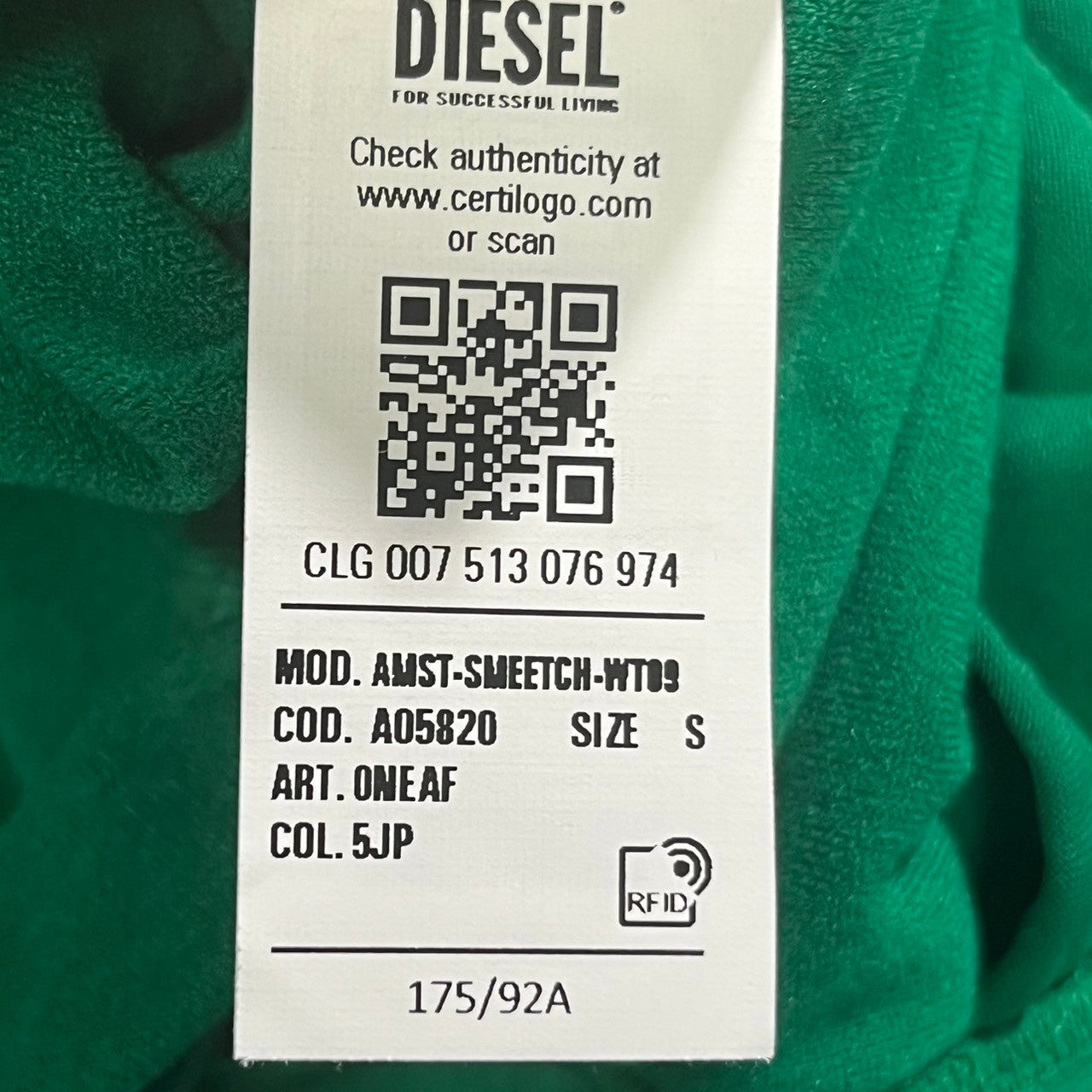 DIESEL(ディーゼル) AMST-SMEETCH  logo track jacket ロゴ トラック ジャケット A05820 S グリーン×イエロー ジャージ ブルゾン