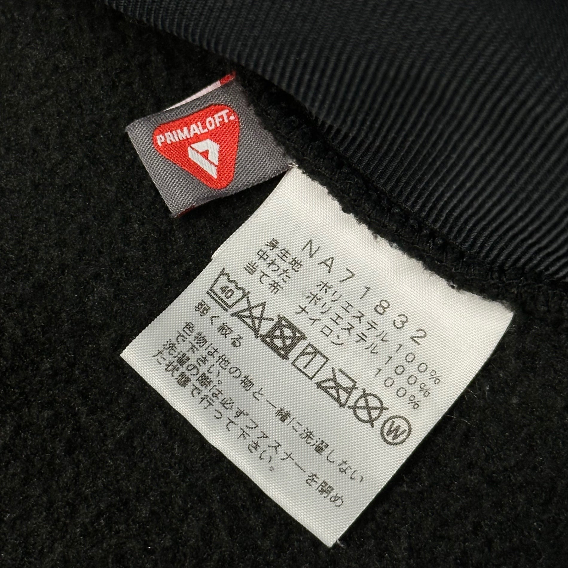 THE NORTH FACE(ノースフェイス) Denali Hoodie デナリ フーディ NA71832 L イエロー×ブラック フリース ジャケット