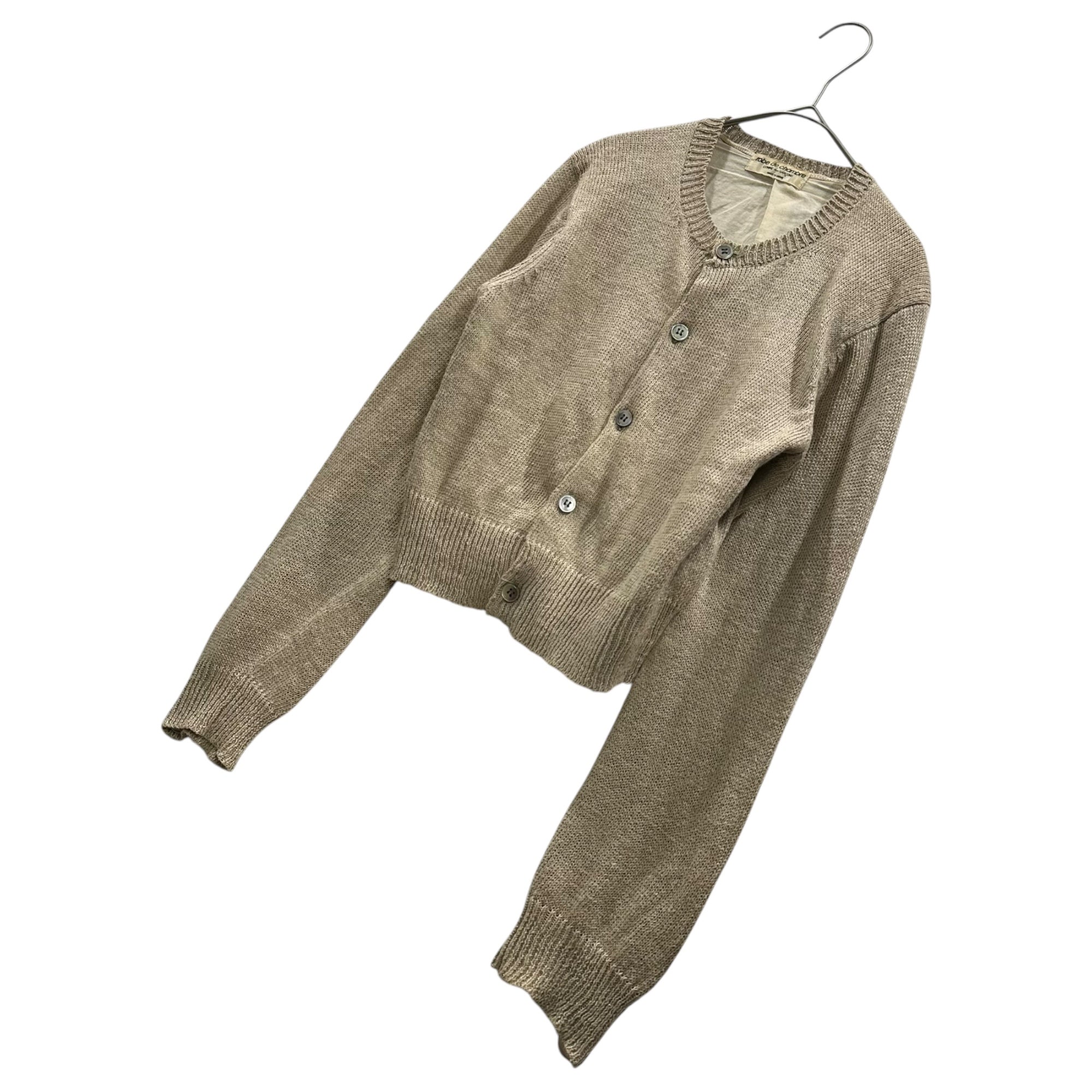 robe de chambre COMME des GARCONS(ローブドシャンブルコムデギャルソン) 1997SS Short-Length Linen Cardigan ショートレングス リネン カーディガン RN-100220 FREE アイボリー A1996