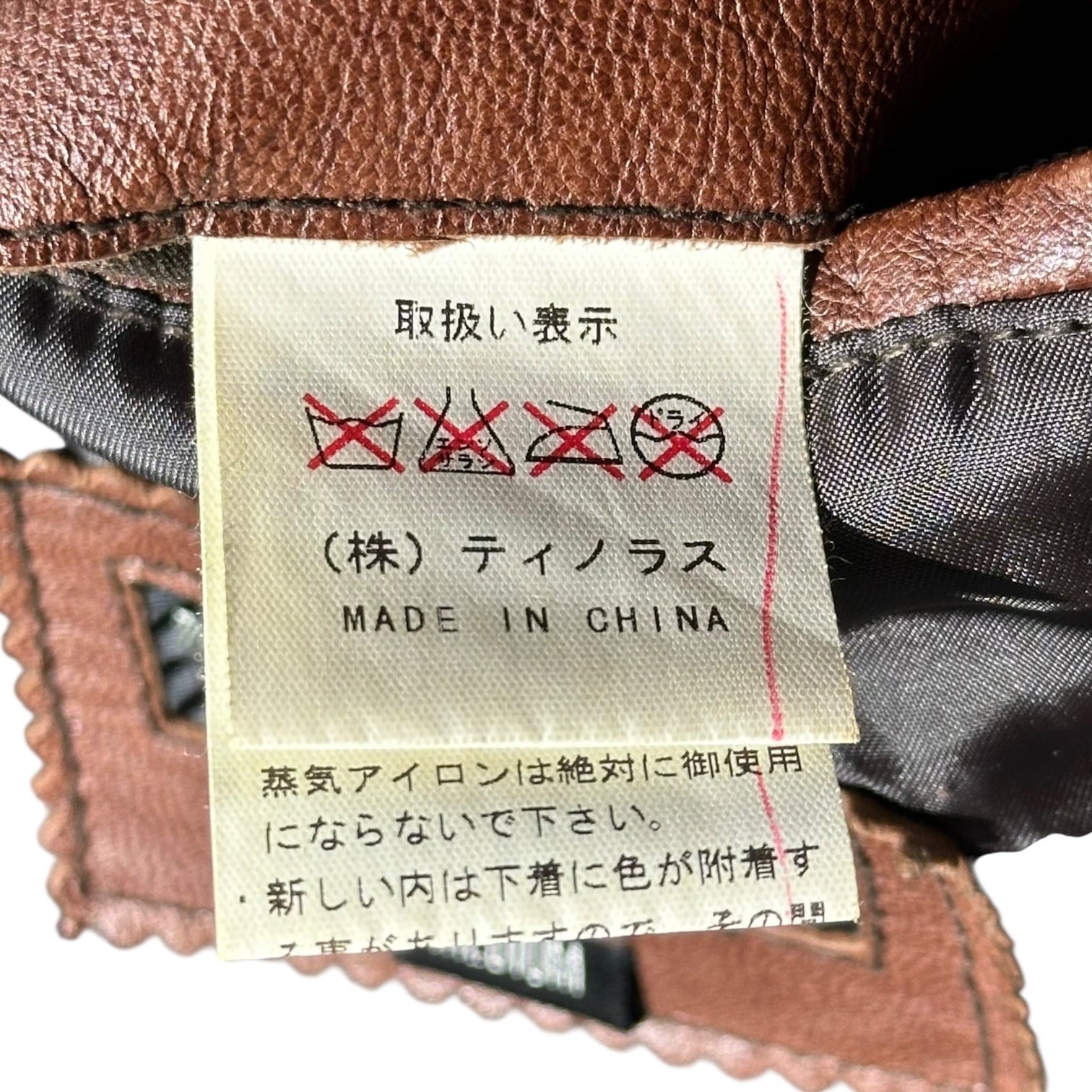 MEN'S TENORAS(ティノラス) Lamb Leather 3B Tailored Jacket ラム レザー 3B テーラード ジャケット M ブラウン 羊革