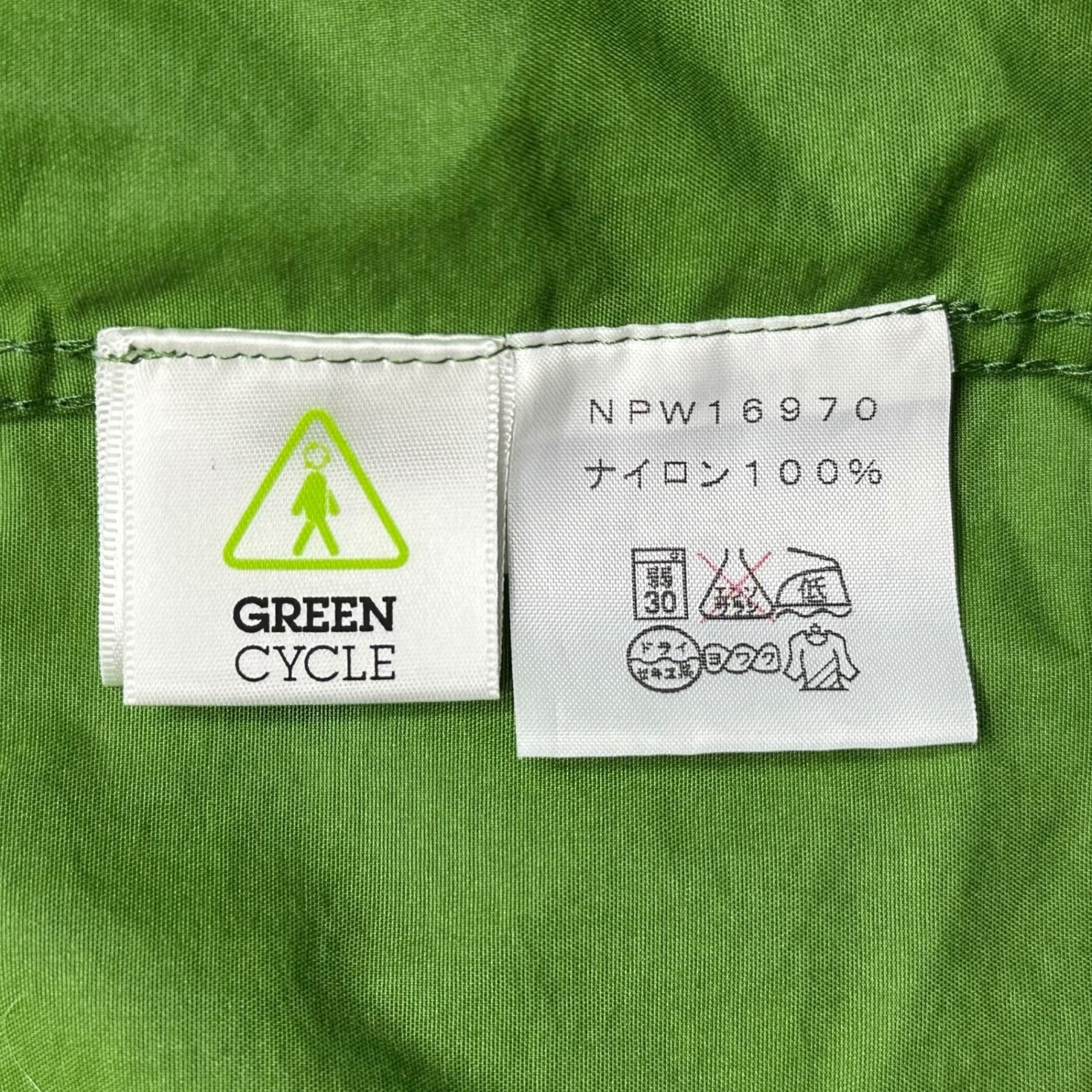 THE NORTH FACE(ノースフェイス) COMPACT JACKET Women’s コンパクトジャケット ウィメンズ NPW16970 S グリーン