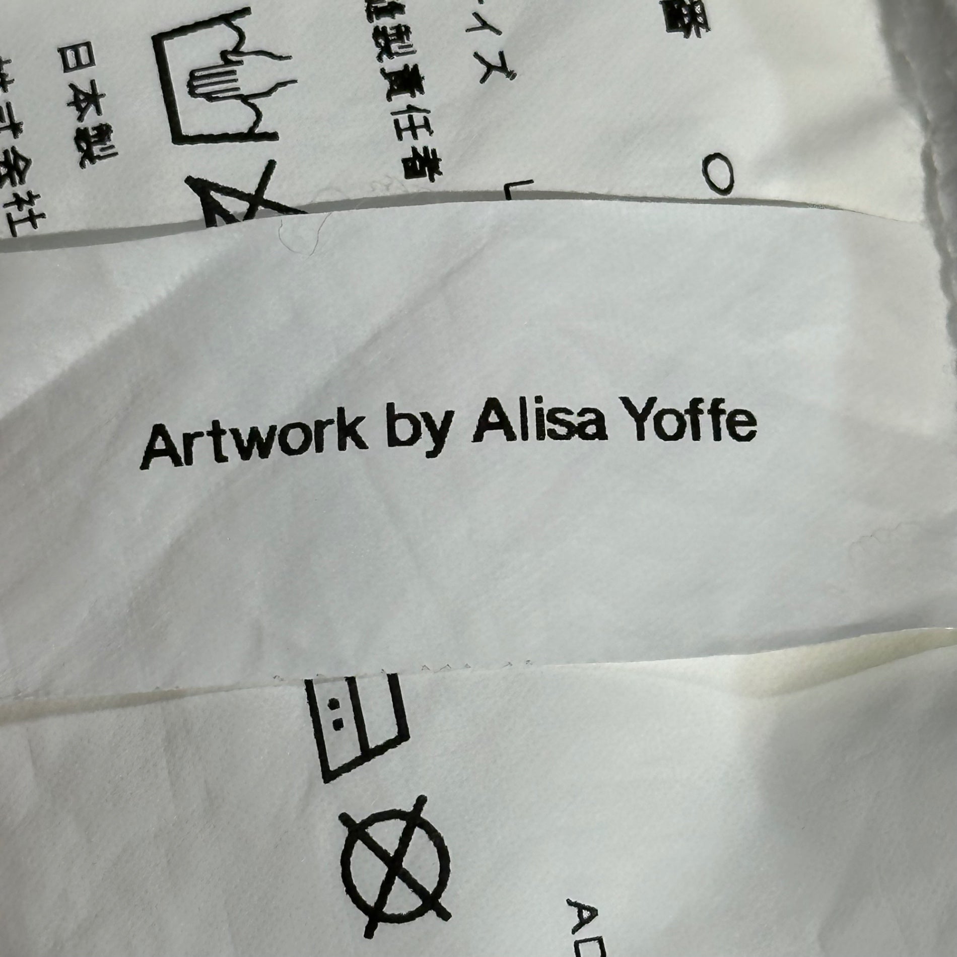 COMME des GARCONS(コムデギャルソン) 23SS "Artwork by Alisa Yoffe" L/S Tee アリサ ヨッフェ グラフィック プリント 長袖 Tシャツ OK-T102 L ホワイト 青山店 コラボ カットソー