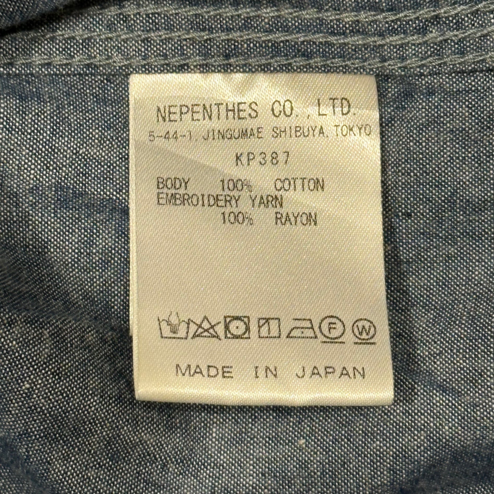 NEEDLES(ニードルズ) 23SS S/S Work Shirt ショートスリーブ ワークシャツ KP387 L ブルー 半袖 ワンポイント