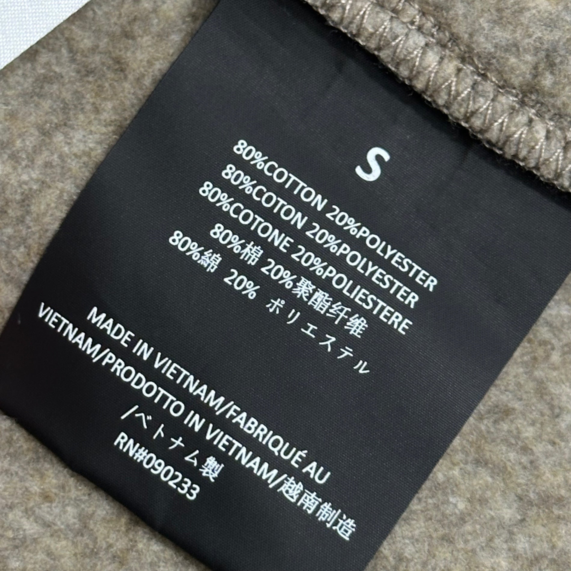 Fear of God ESSENTIALS(フィアオブゴッドエッセンシャルズ) Sweat Shorts スウェット ショーツ RC-22003 S オートミール ハーフ ショート パンツ ドローコード