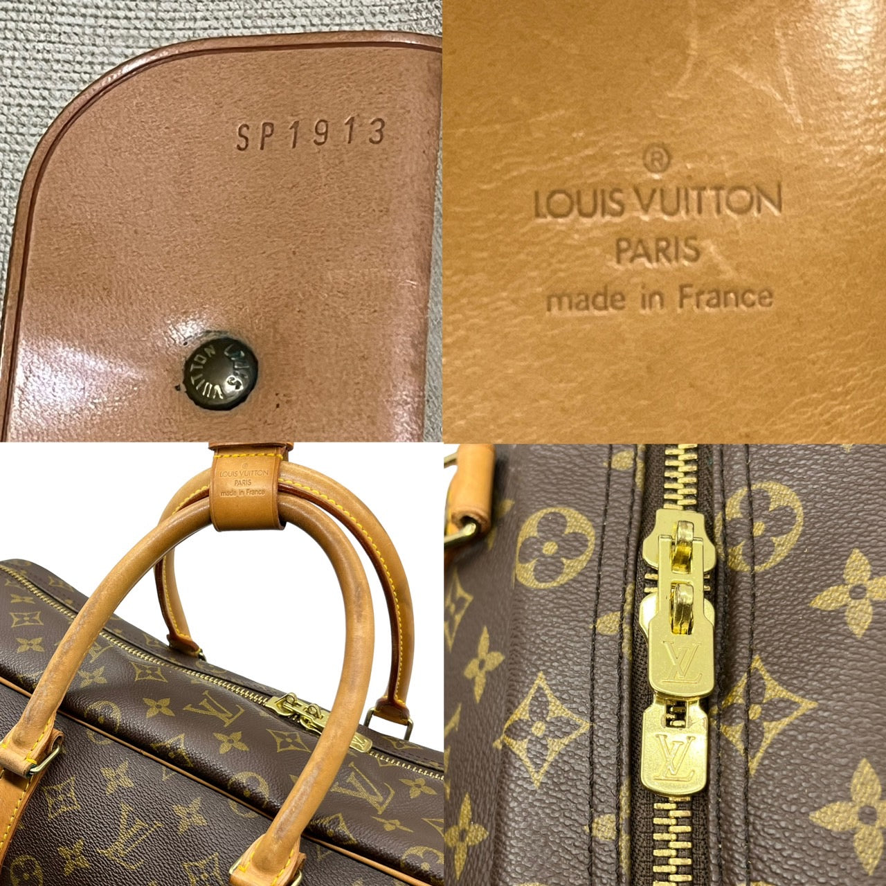 LOUIS VUITTON(ルイヴィトン) シリウス45/旅行鞄/ボストンバッグ ...