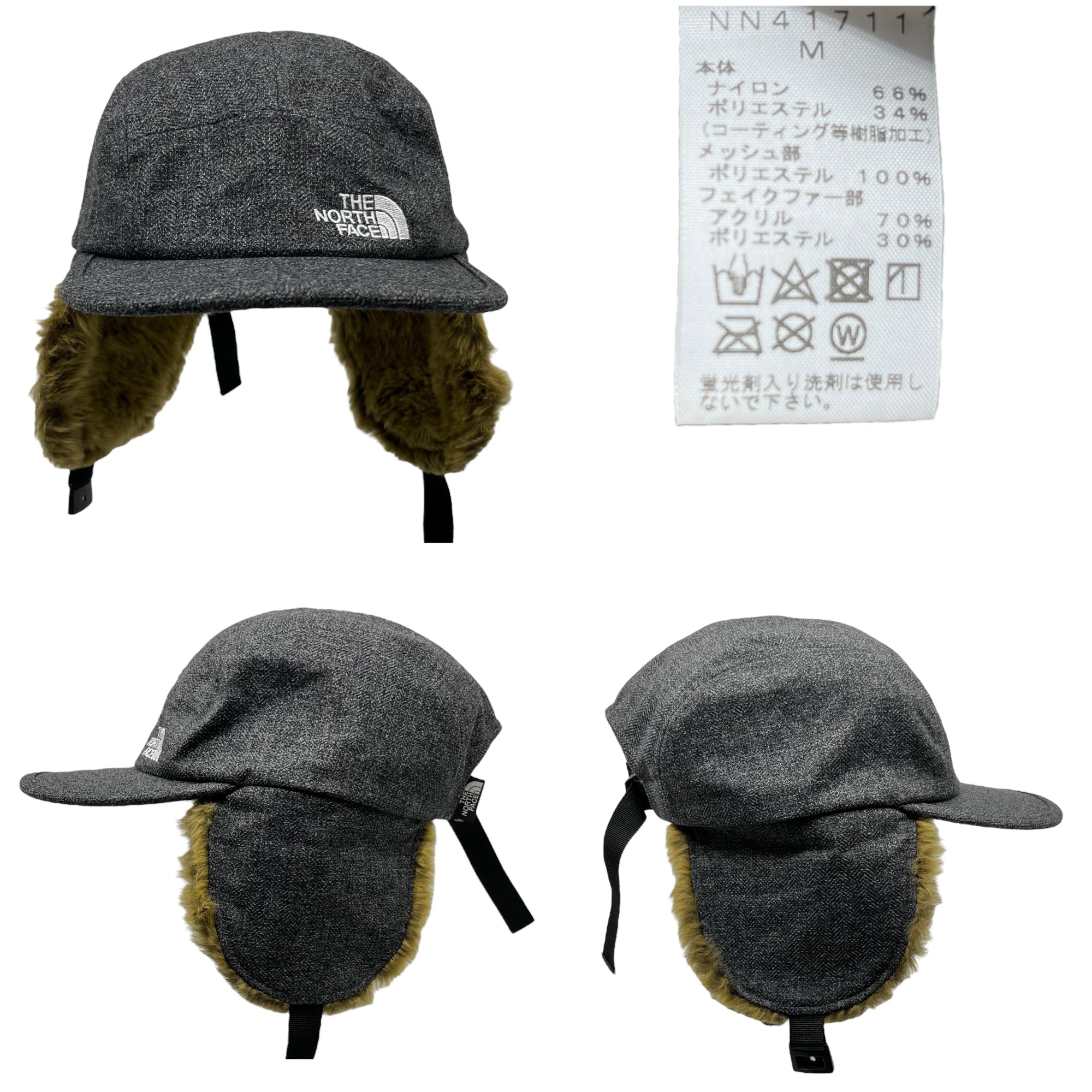 THE NORTH FACE(ノースフェイス) Novelty Badland Cap ノベルティバッドランドキャップ NN41711 M グレー  フライト