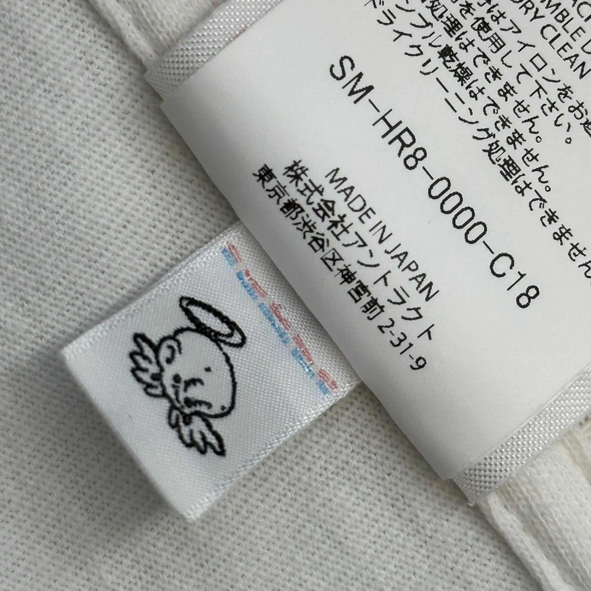 SAINT MICHAEL(セントマイケル) 2025SS MT_SS TEE / PICTURES / WHITE ロバート・メップルソープ コラボレーション ショートスリーブ Tシャツ SM-HR8-0000-C18 XL ホワイト