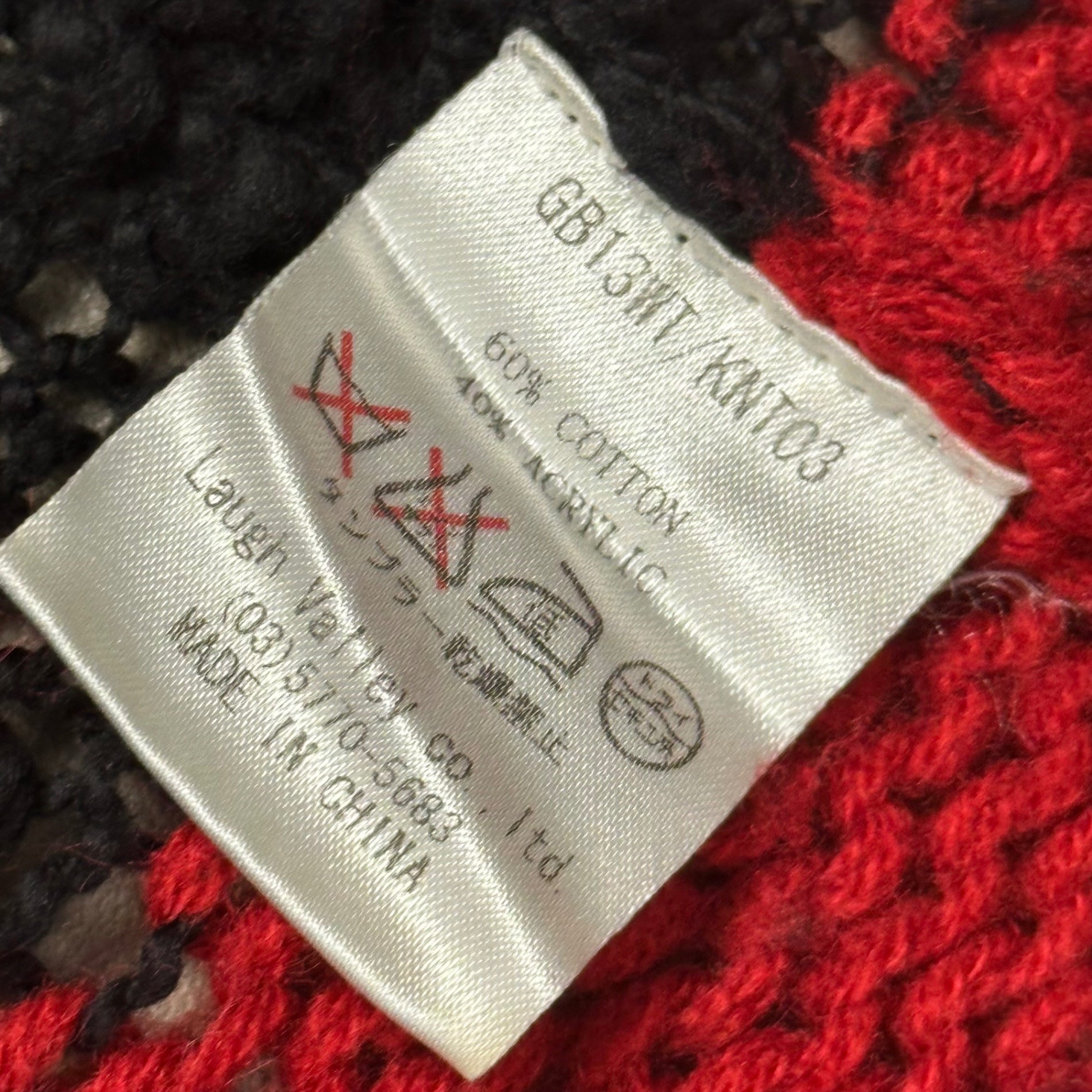 glamb(グラム) 2013AW Slimane border knit スリマン ボーダー ニット GB13WT/KNT03 2(M程度) レッド×ブラック
