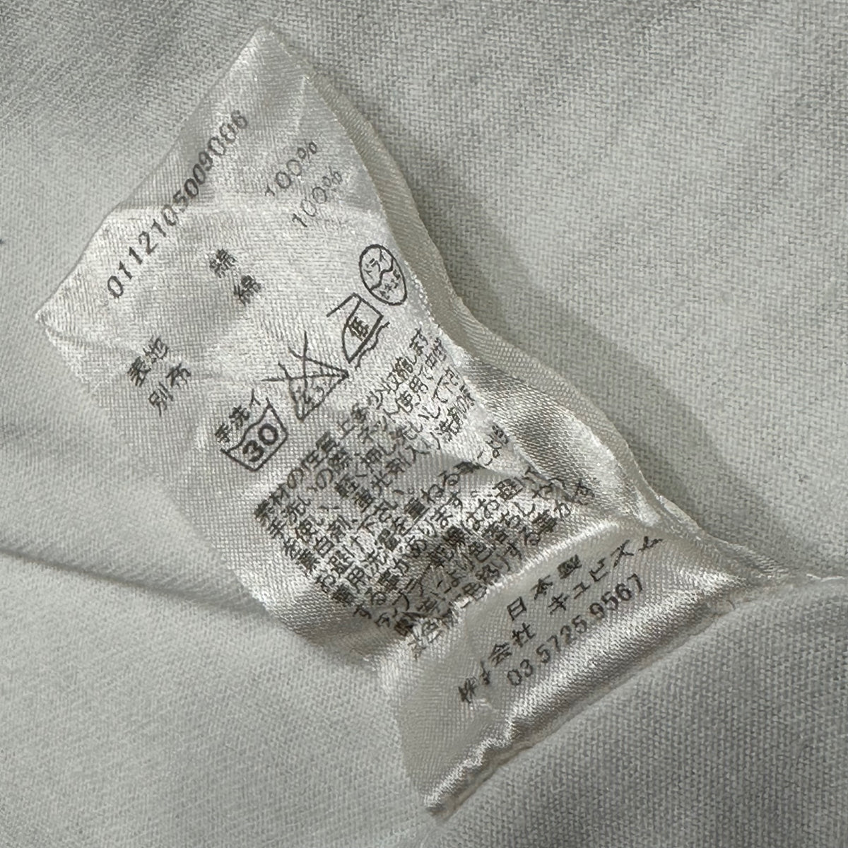 VISVIM(ビズビム/ヴィズヴィム) 2012SS Hem-Bandana-Tape T-Shirt 裾 バンダナ テープ T シャツ 011205009006 3 ホワイト×ネイビー