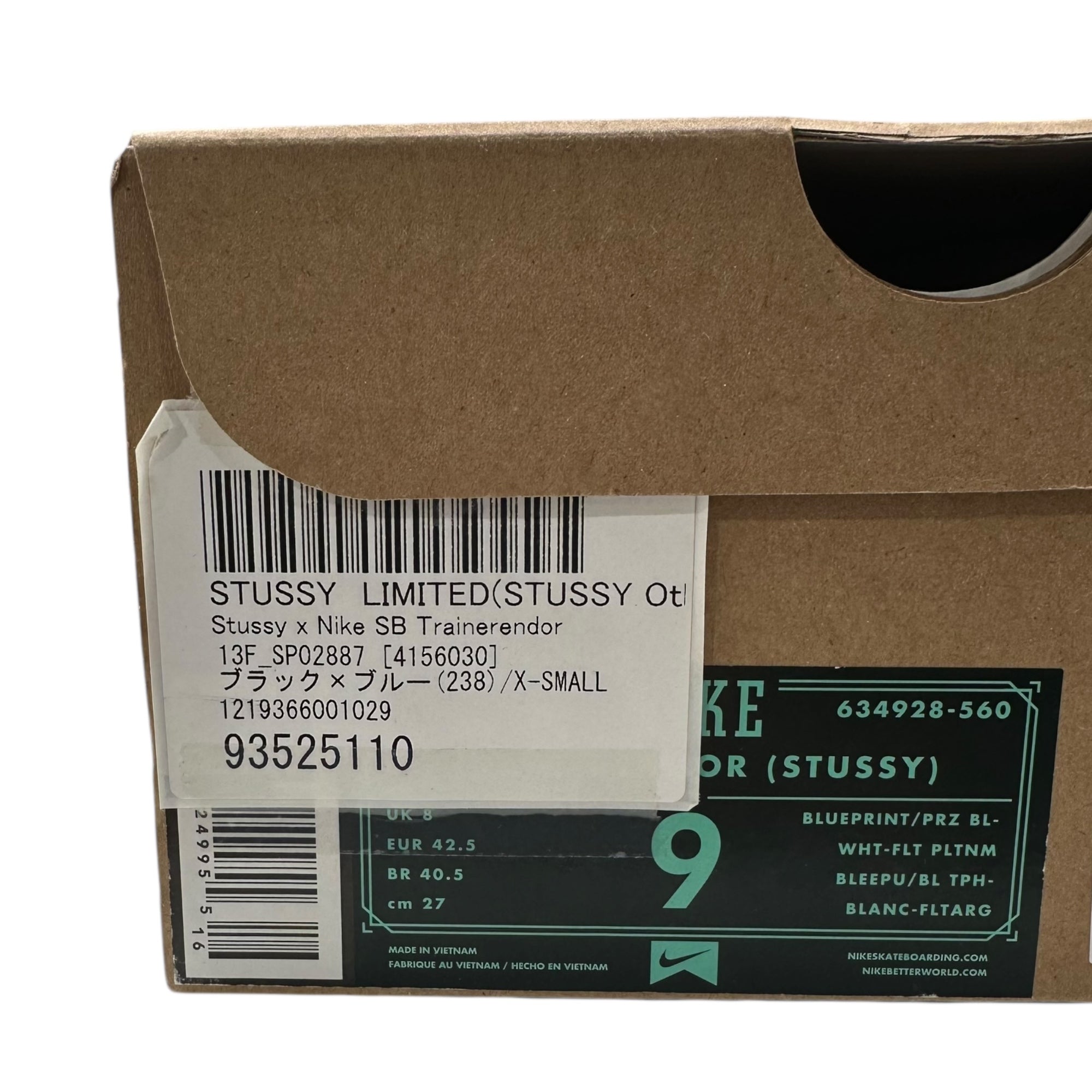 NIKE ACG×STUSSY(ナイキエーシージー×ステューシー) 2013 TRAINERENDOR COLOR "STUSSY" BLUEPRINT/PRZ BK トレーナーエンド 634928-560 27cm パープル×ブルー コラボ