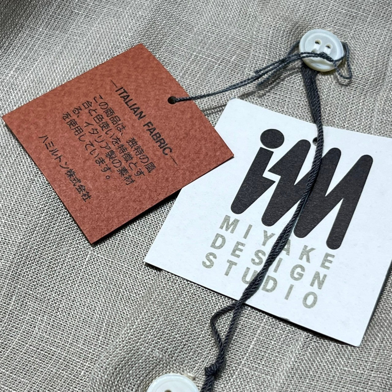 MIYAKE DESIGN STUDIO(ミヤケデザインスタジオ) 80’s ~ 90’s band collar rayon shirt バンドカラー レーヨン シャツ ハミルトン社製 IMMT MP3116-11 M ベージュ デッドストック イッセイミヤケ