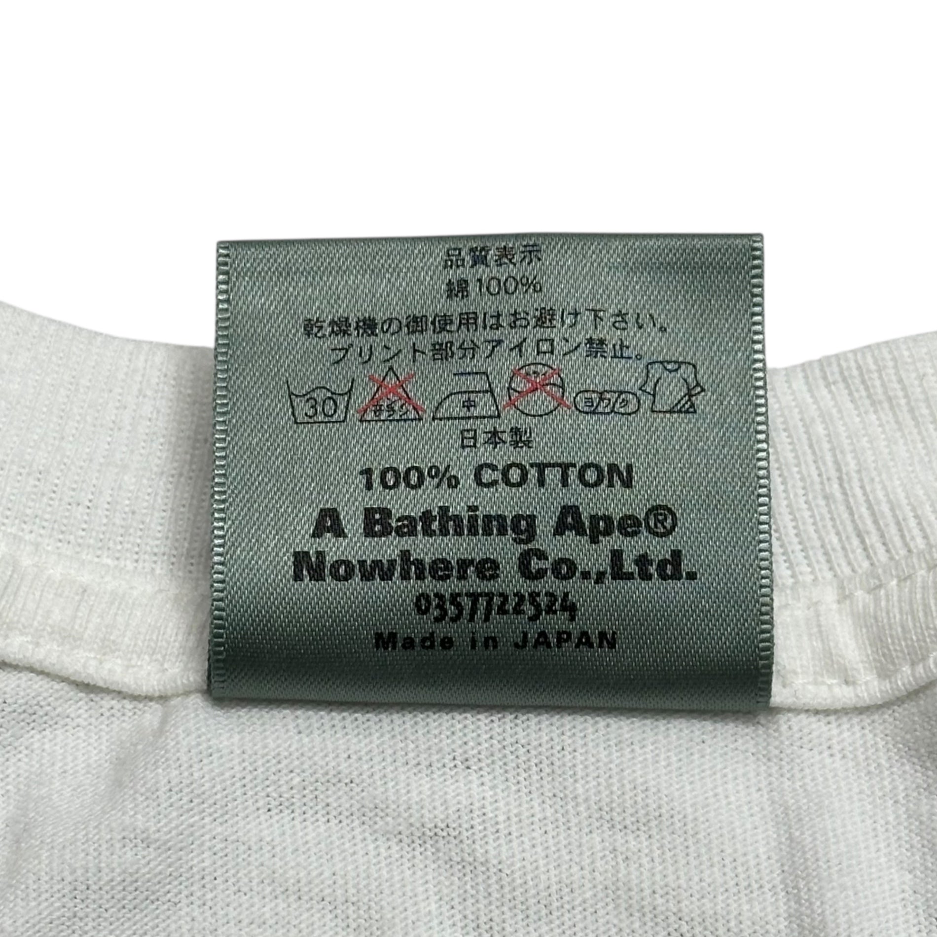 A BATHING APE(アベイシングエイプ) 90~00's BAPE “HAND PRINT APE HEAD / CAN TEE” 90年代 00年代 ベイプ 手刷り ハンドプリント エイプ ヘッド 缶 Tシャツ シリアルナンバー有 M ホワイト×ブラック 少数生産 稀少品 手刷りの為一点物